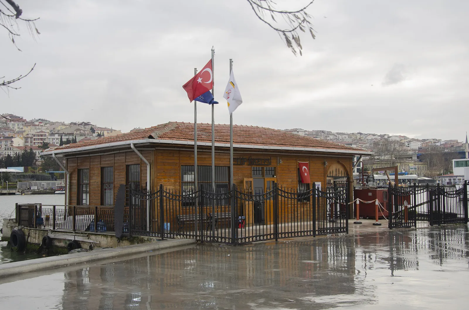 Eyüpsultan İskelesi, Eyüpsultan
