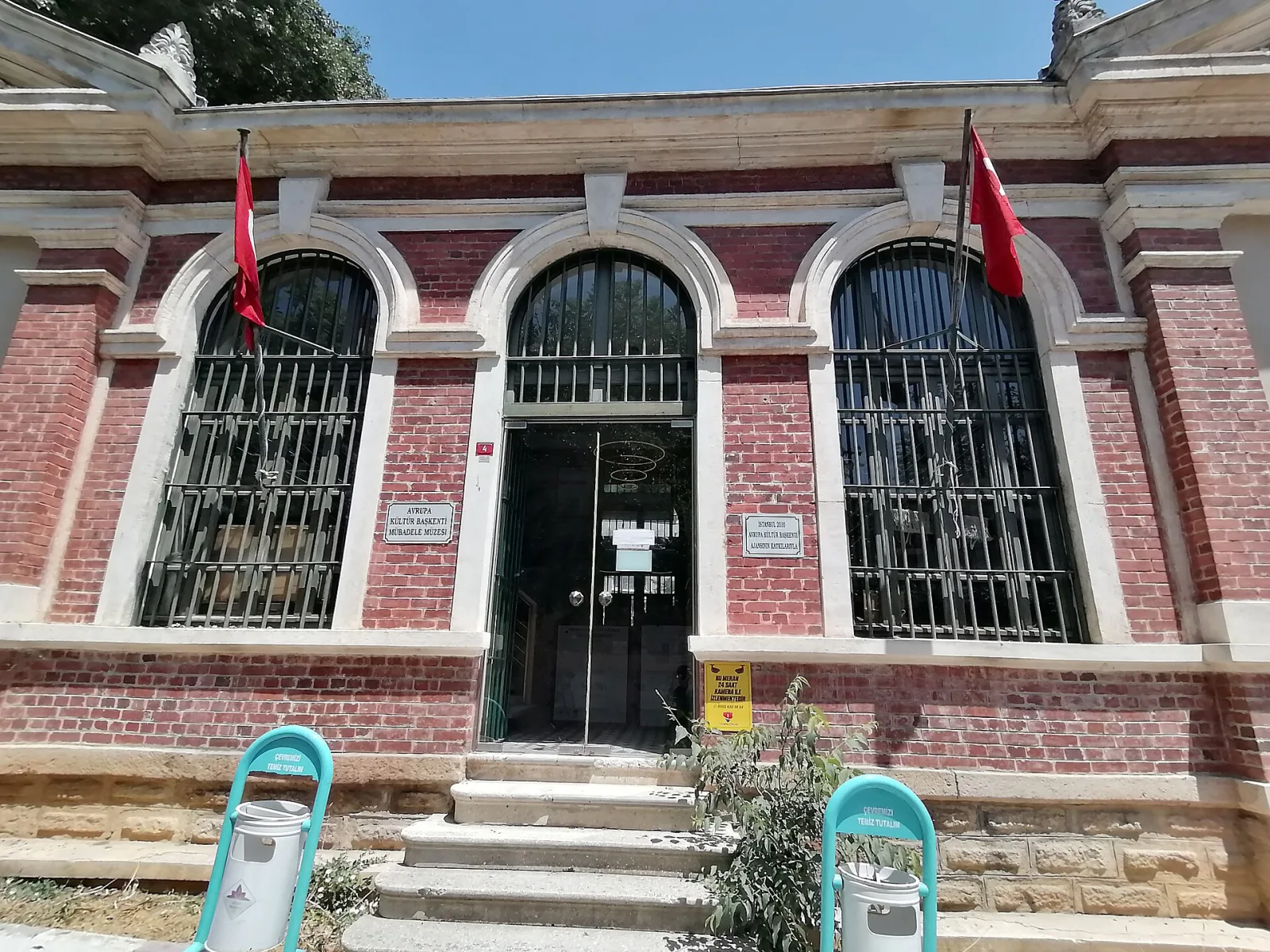 Çatalca Mübadele Müzesi, Büyükçekmece