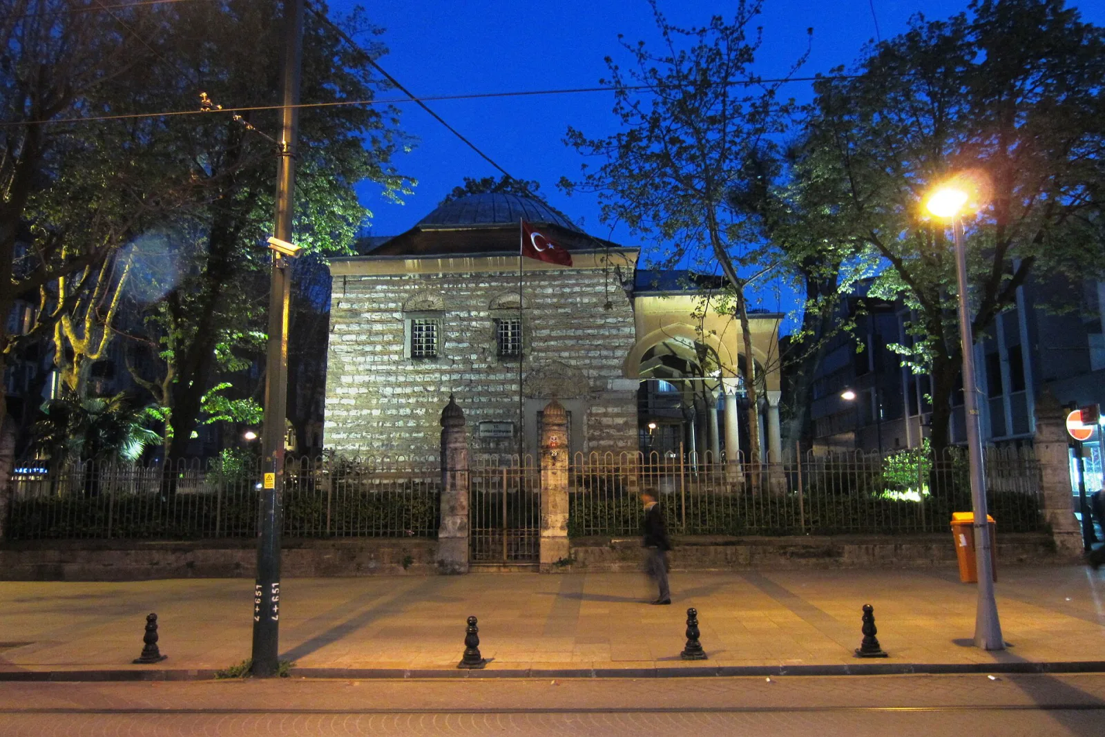 Köprülü Kütüphanesi, Fatih