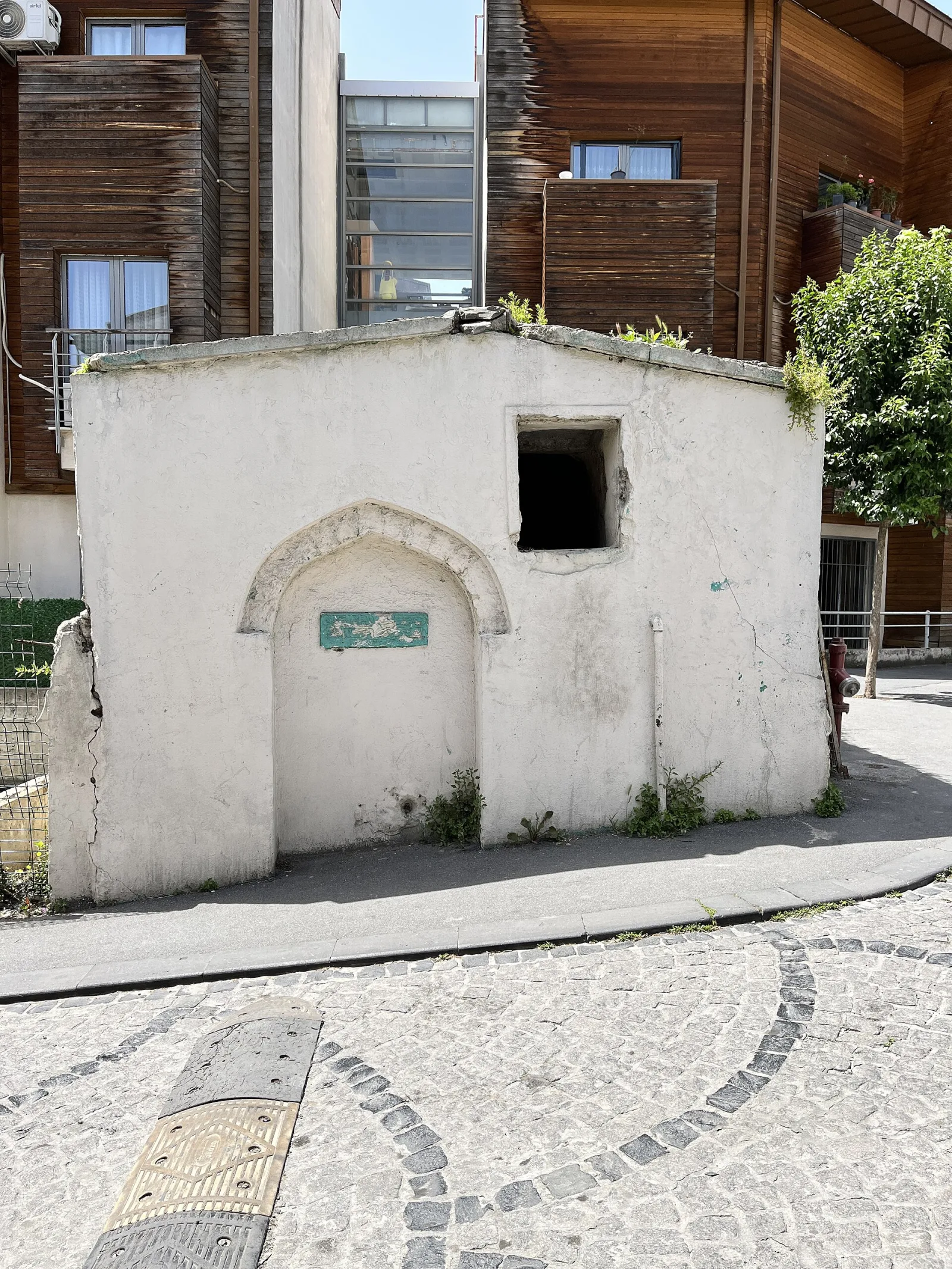 Ahmed Ağa Çeşmesi (Karagümrük), Fatih