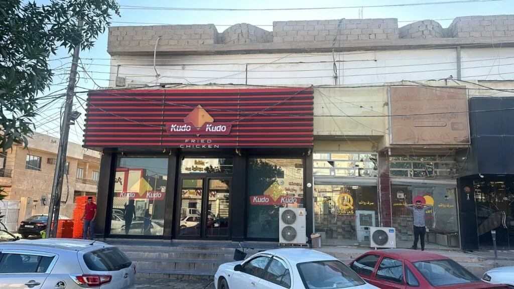 Kudo, Bayrampaşa, İstanbul — Restoran