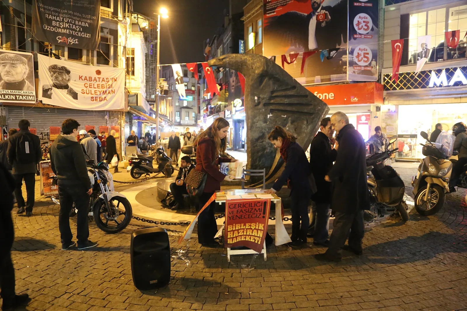 Cemile Sultan Korusu, Beşiktaş, İstanbul — photo