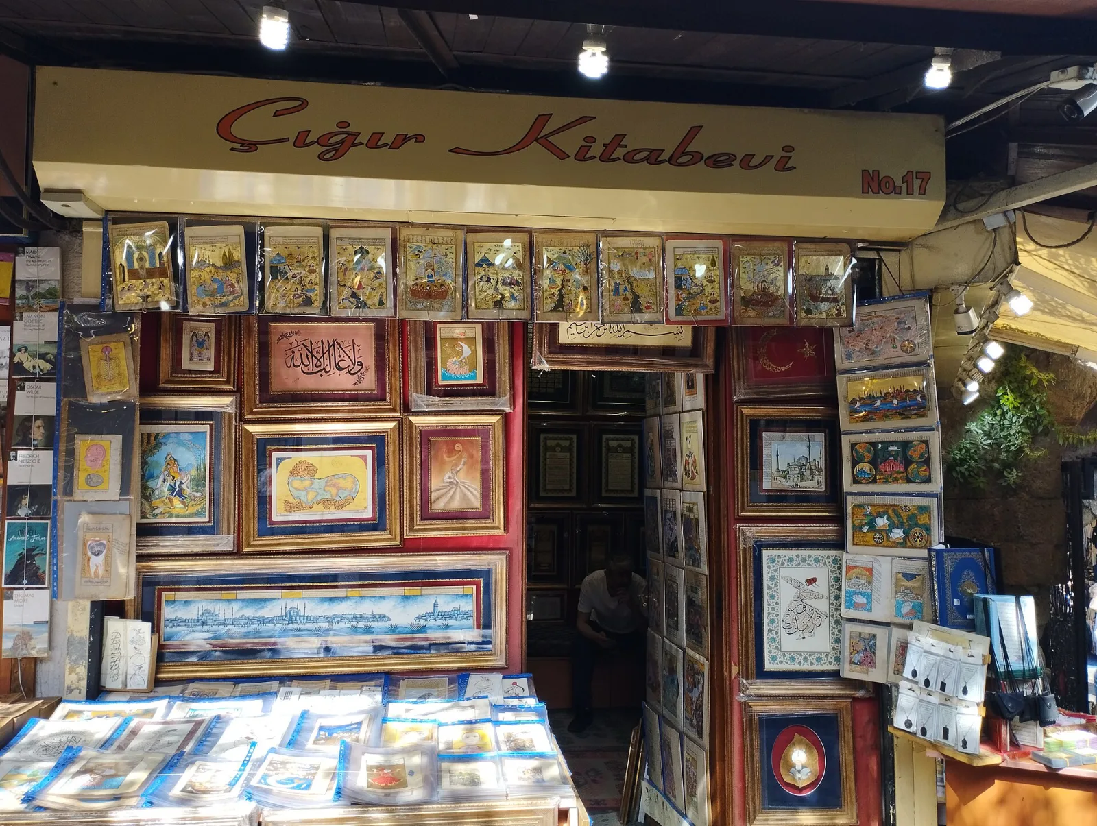 Sahaflar Çarşısı, Fatih, İstanbul — Çarşı
