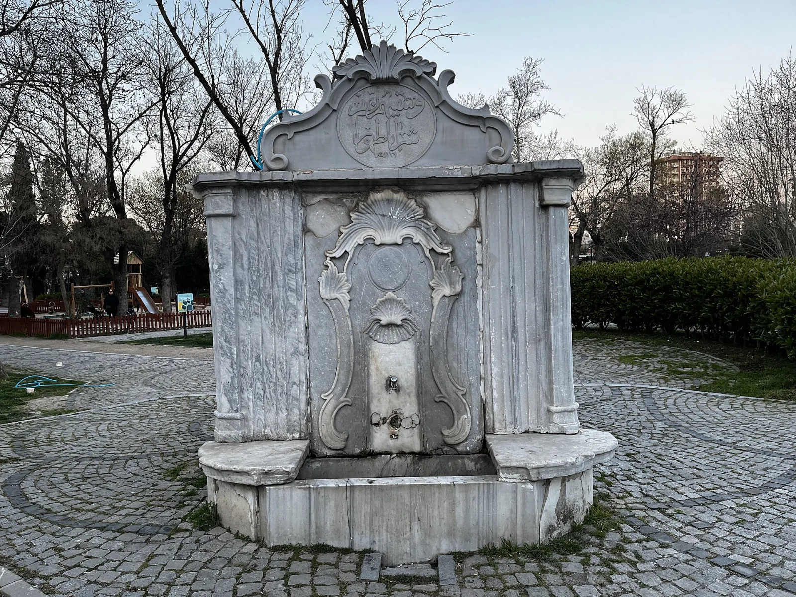 Yoğurtçu Çeşmesi, Kadıköy, İstanbul — Tarihi Yapı