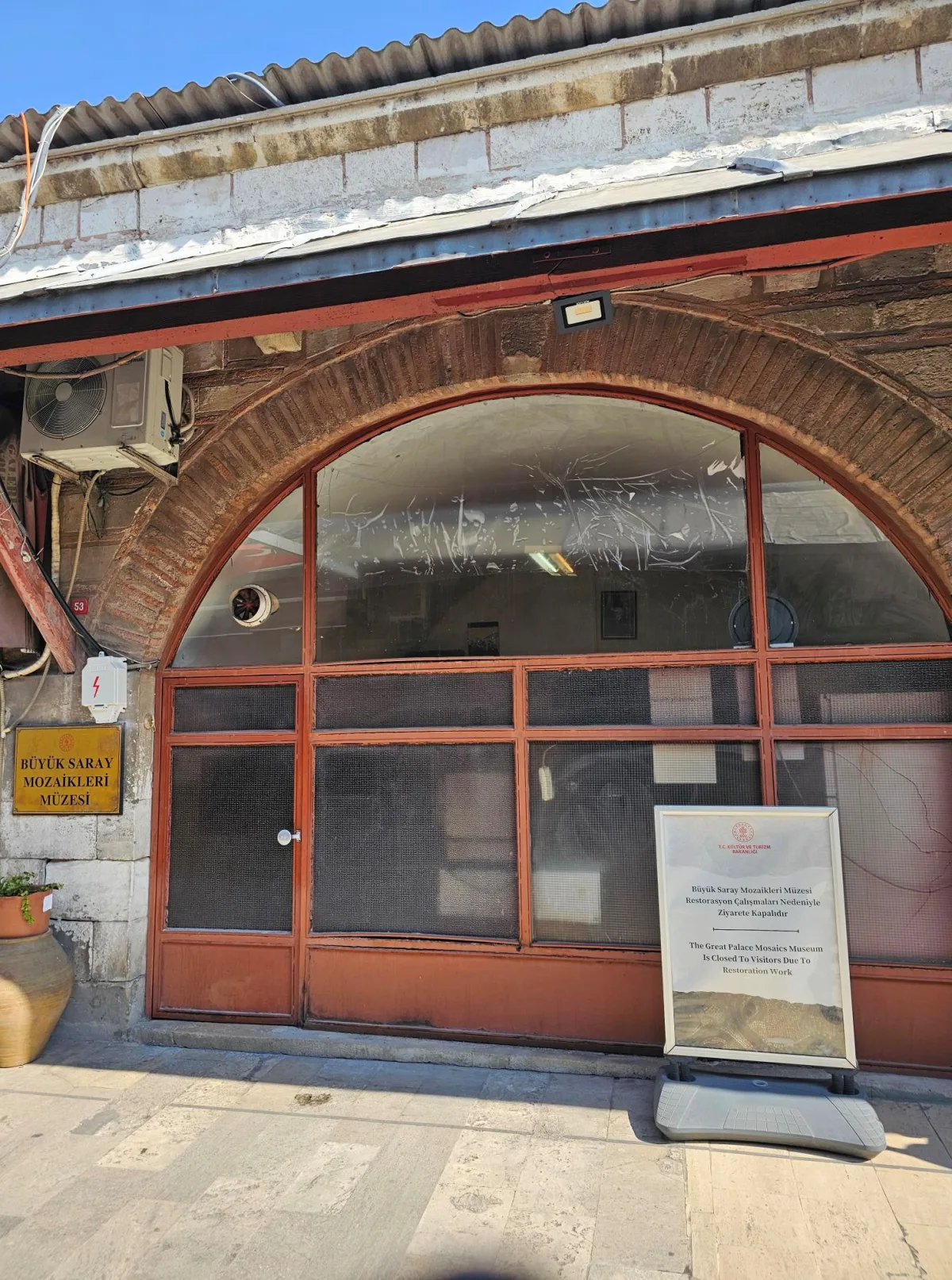 Büyük Saray, Beyoğlu, İstanbul — photo