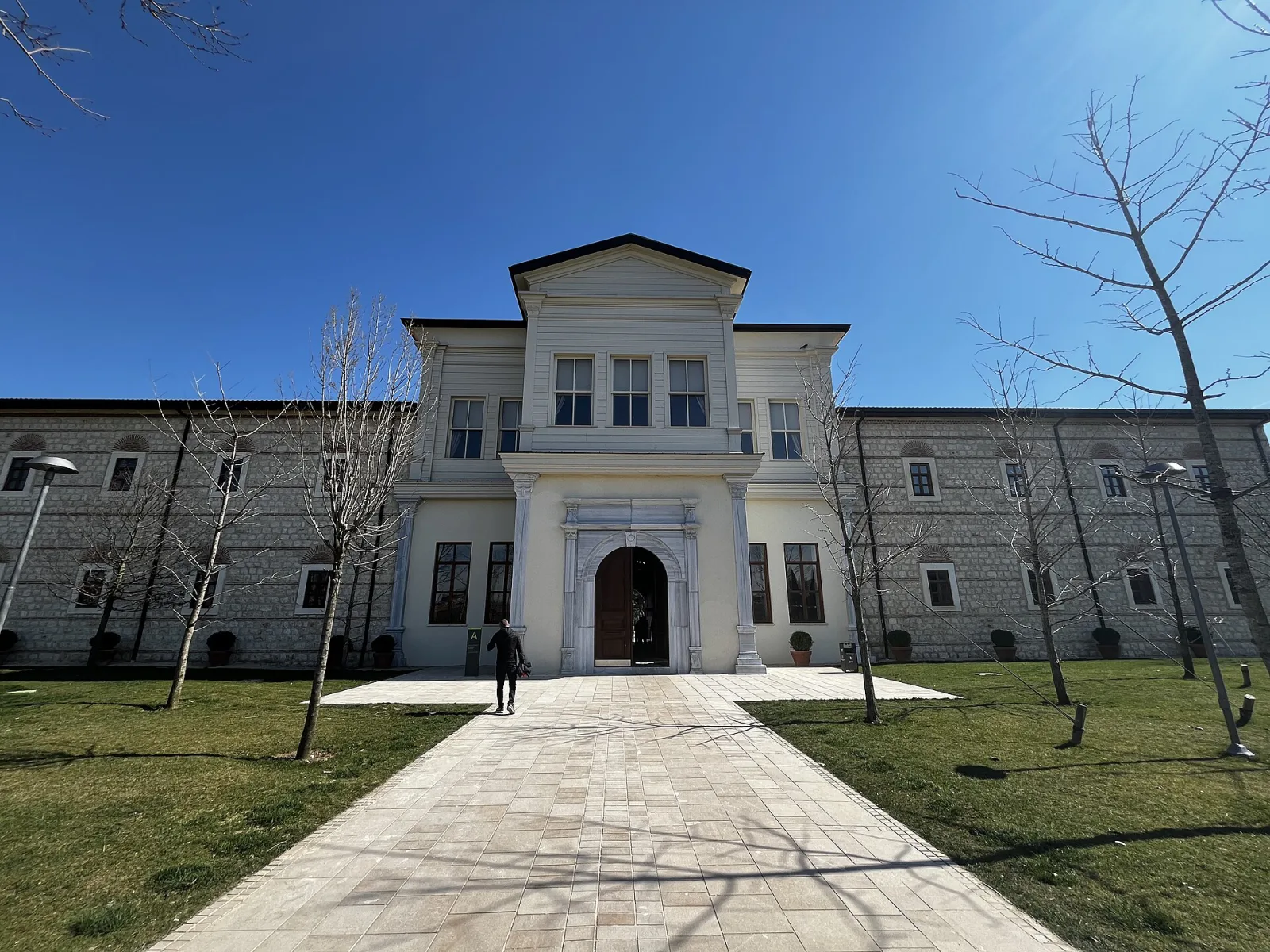 Rami Kütüphanesi, Bayrampaşa, İstanbul — photo