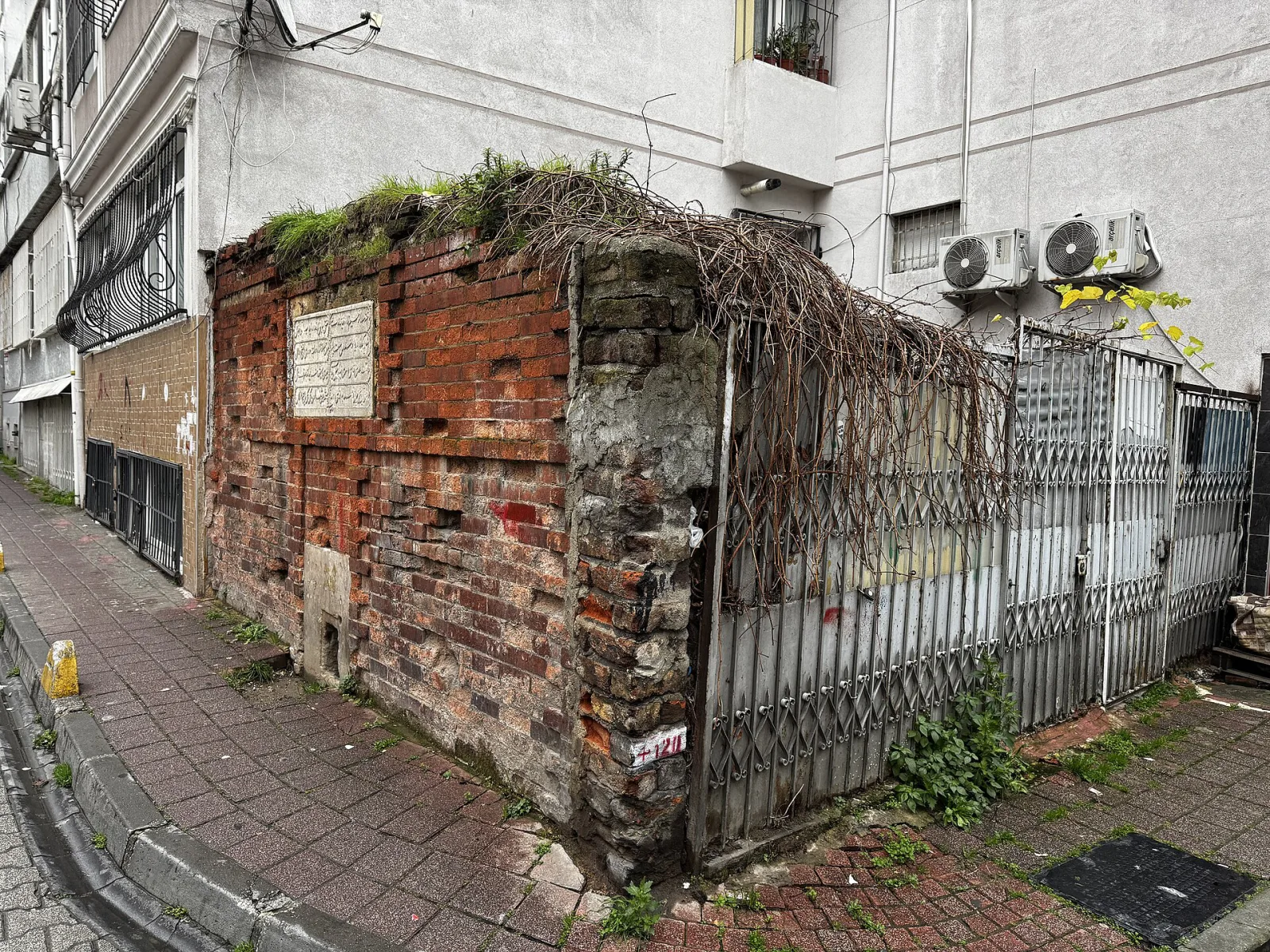 Ebezâde Abdullah Efendi Çeşmesi, Fatih, İstanbul — Tarihi Yapı
