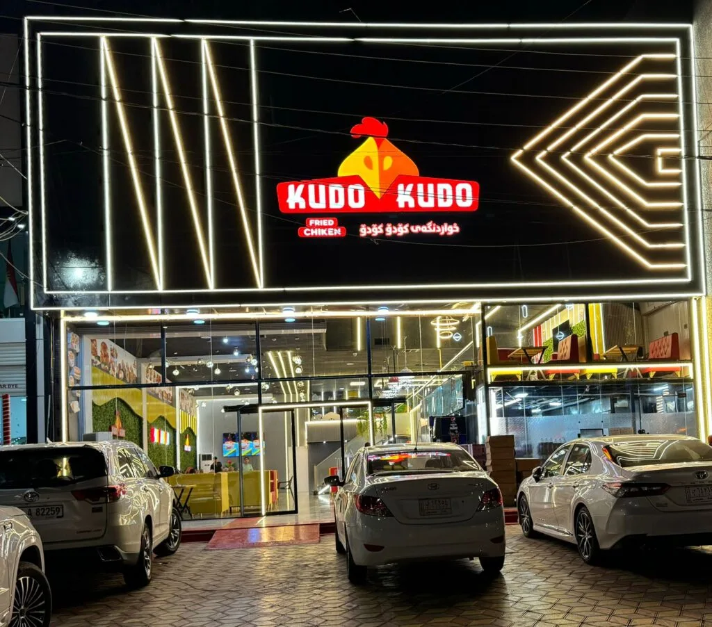 Kudo, Bayrampaşa