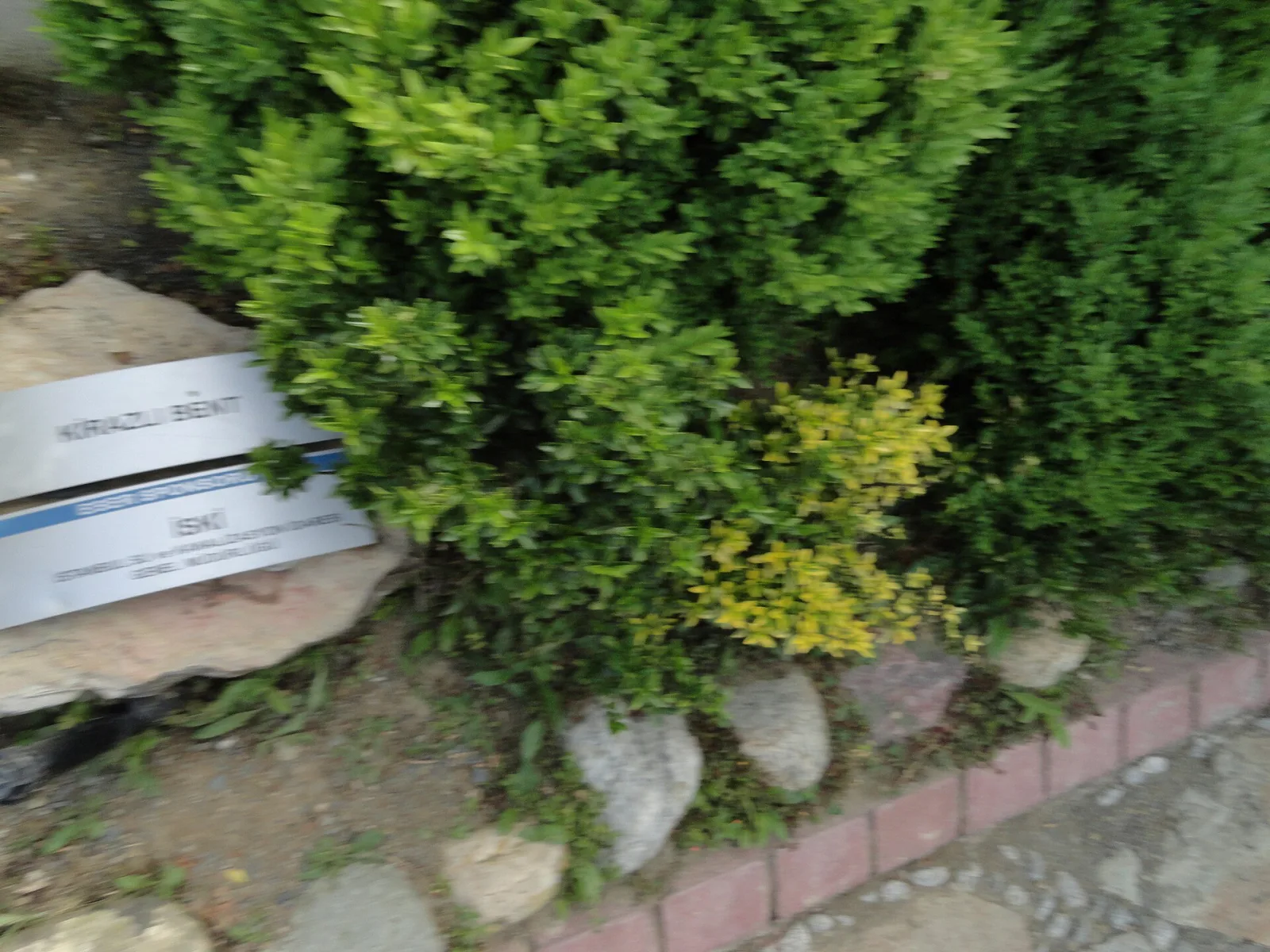 Miniatürk, Eyüpsultan, İstanbul — photo