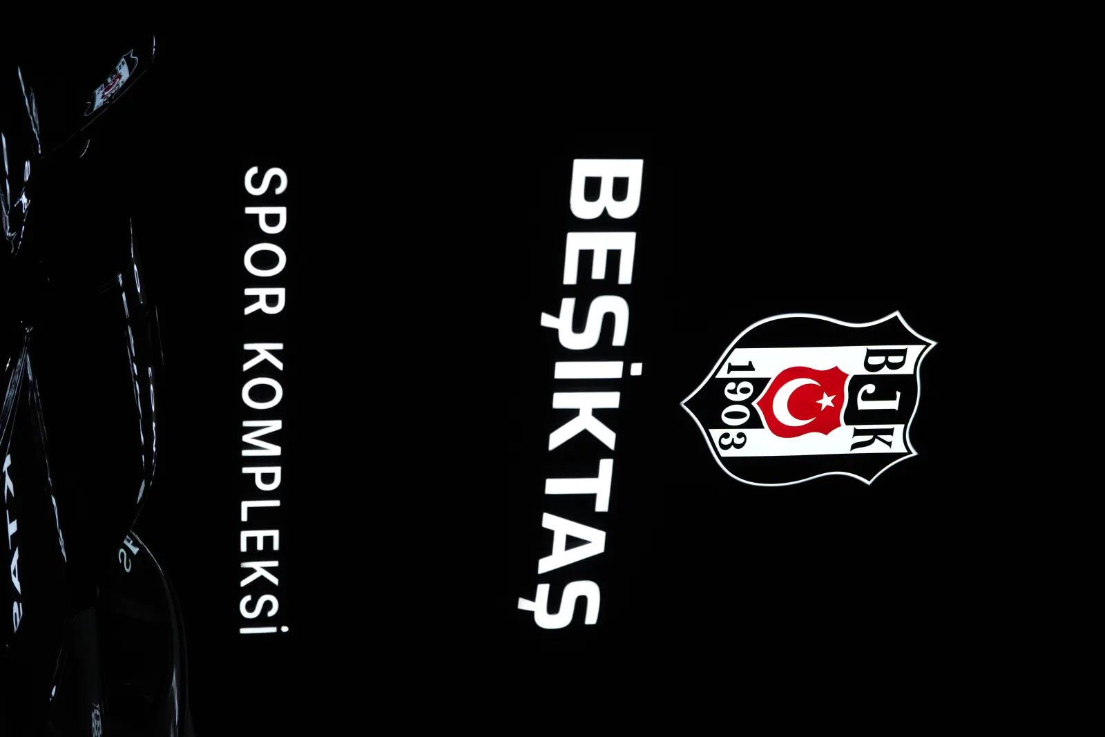 Akatlar Spor Kompleksi, Kâğıthane, İstanbul — Tarihi Yapı