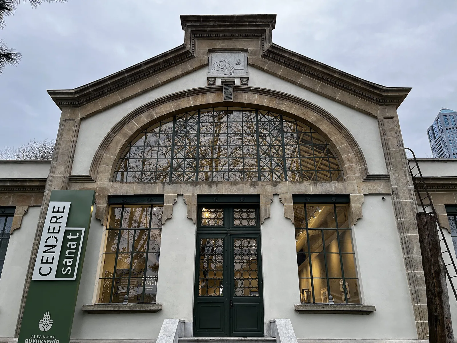 Cendere Sanat Müzesi, Kâğıthane