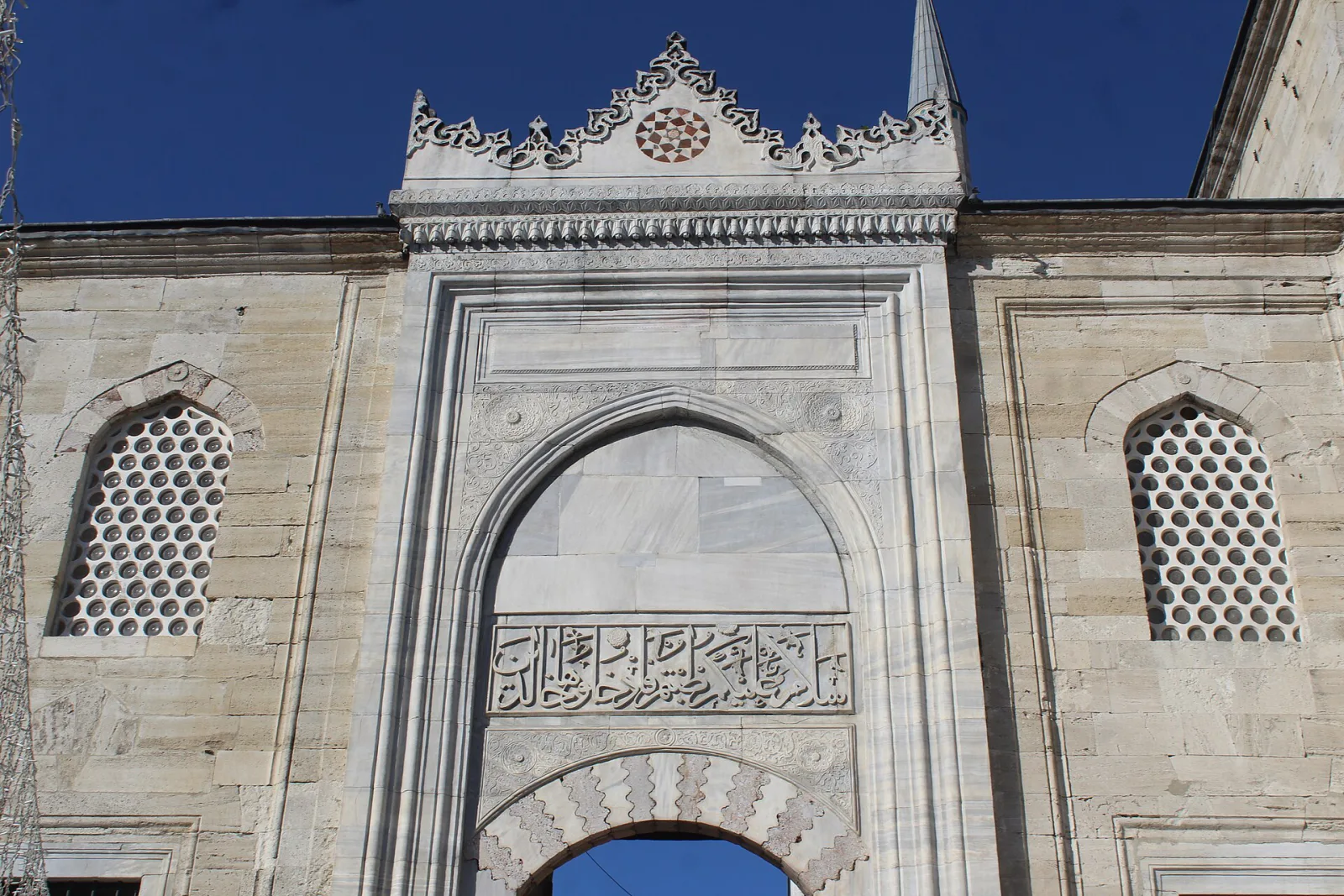 Yeni Cami, Beyoğlu, İstanbul — Cami