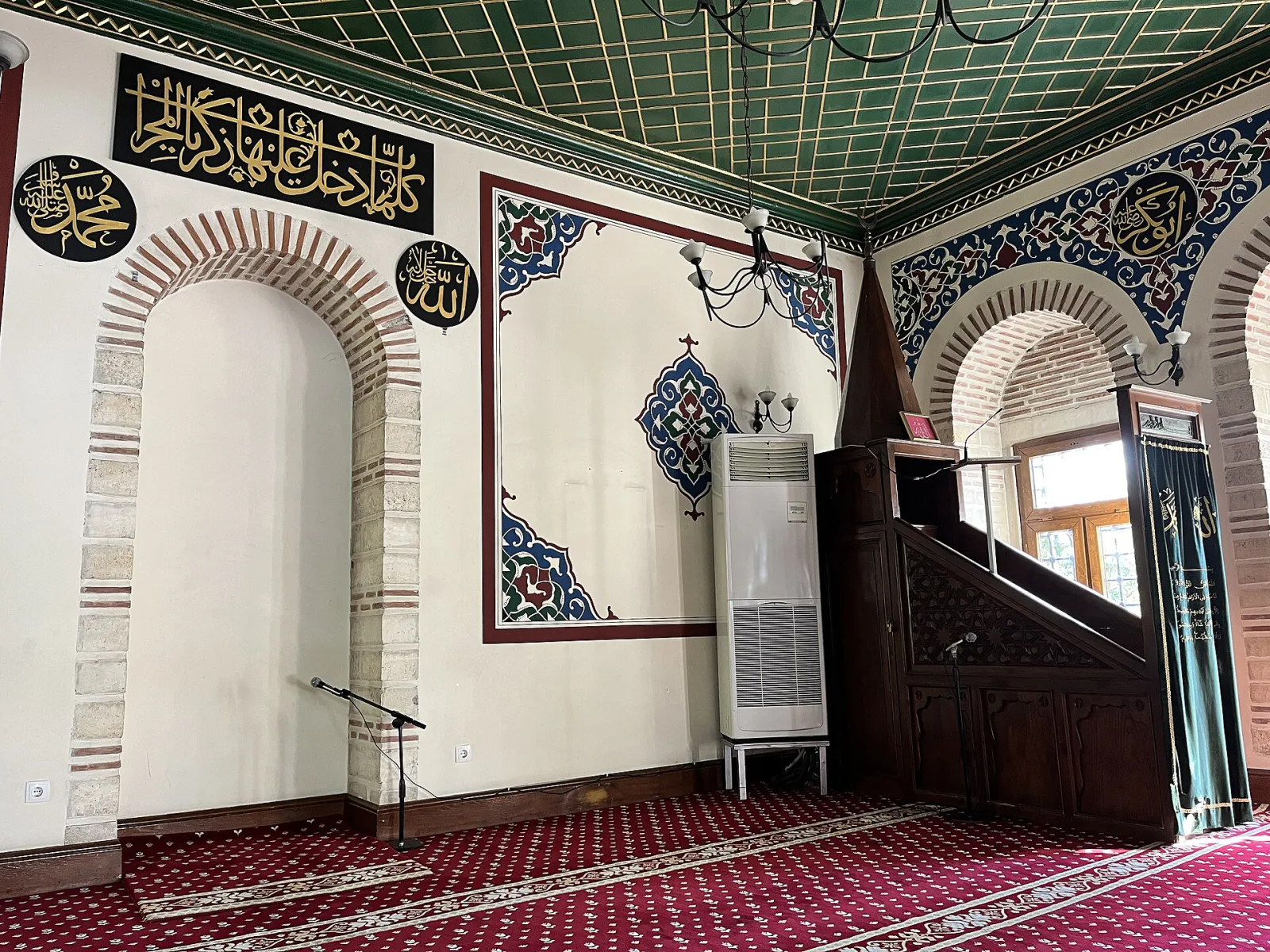 Hazreti Kaab Camii, Eyüpsultan, İstanbul — photo