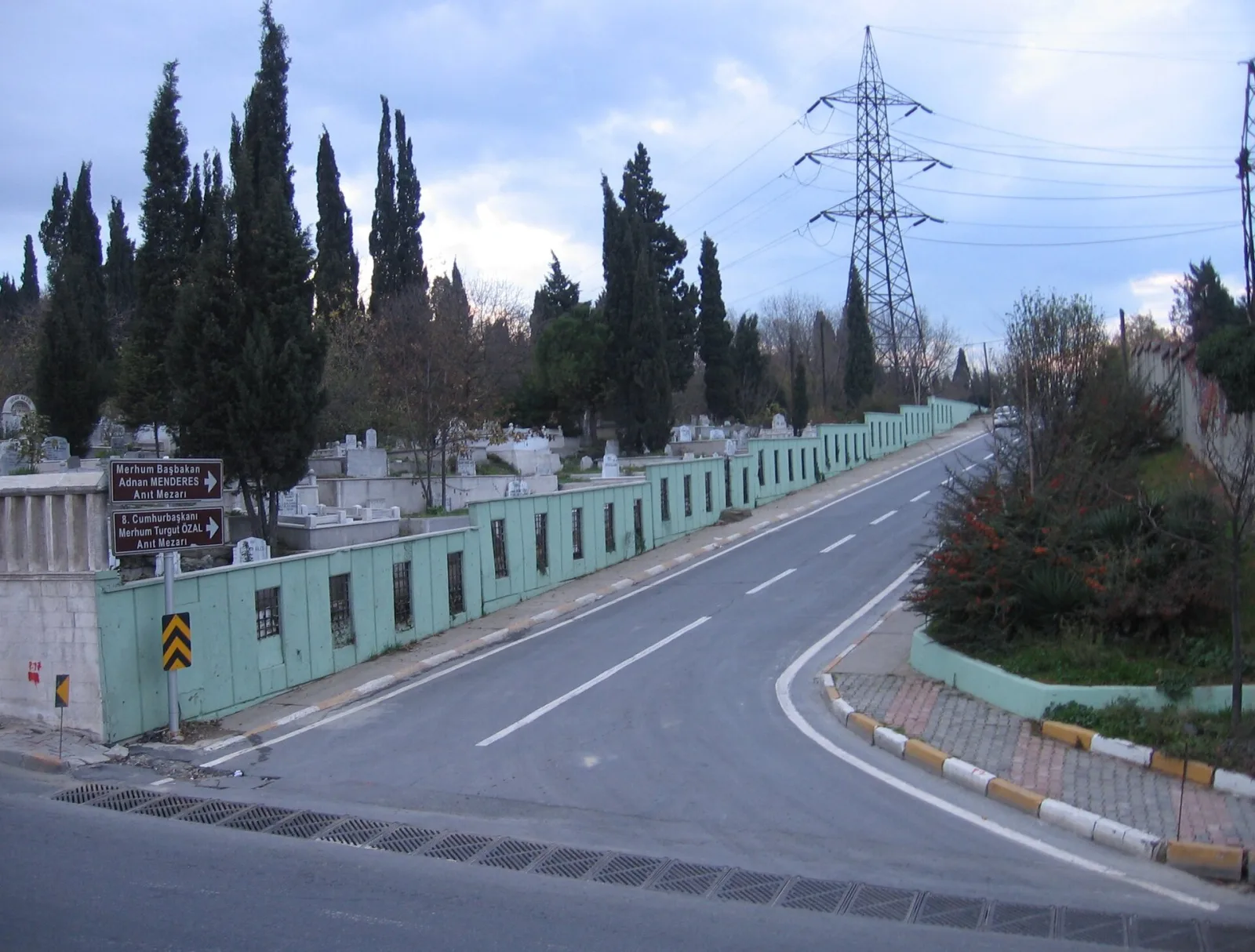 Konstantinopolis İmparatorluk Kütüphanesi, Zeytinburnu, İstanbul — photo