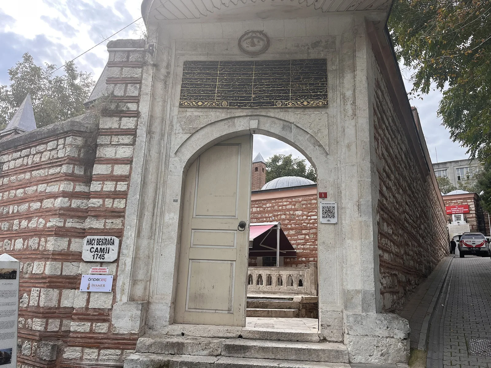 Beşir Ağa Külliyesi, Beyoğlu, İstanbul — photo