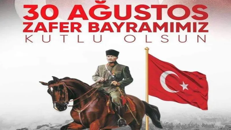 Beyoğlu Öğretmenevi, Beyoğlu