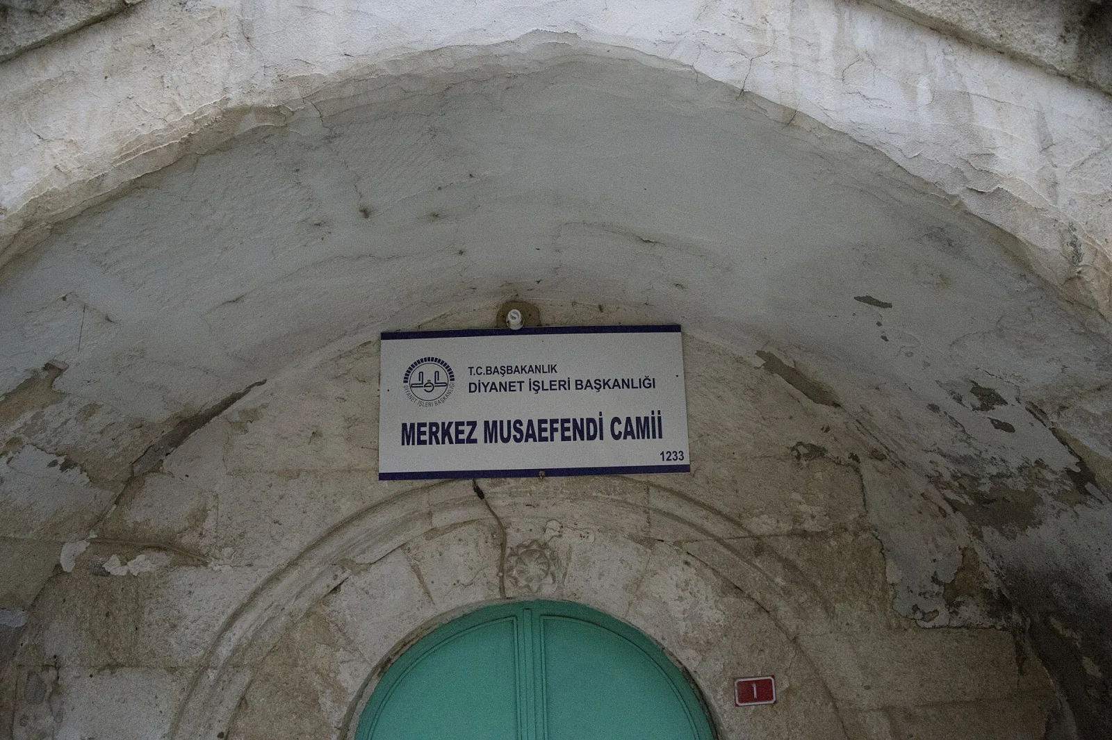 Merkez Efendi Camii, Fatih, İstanbul — photo