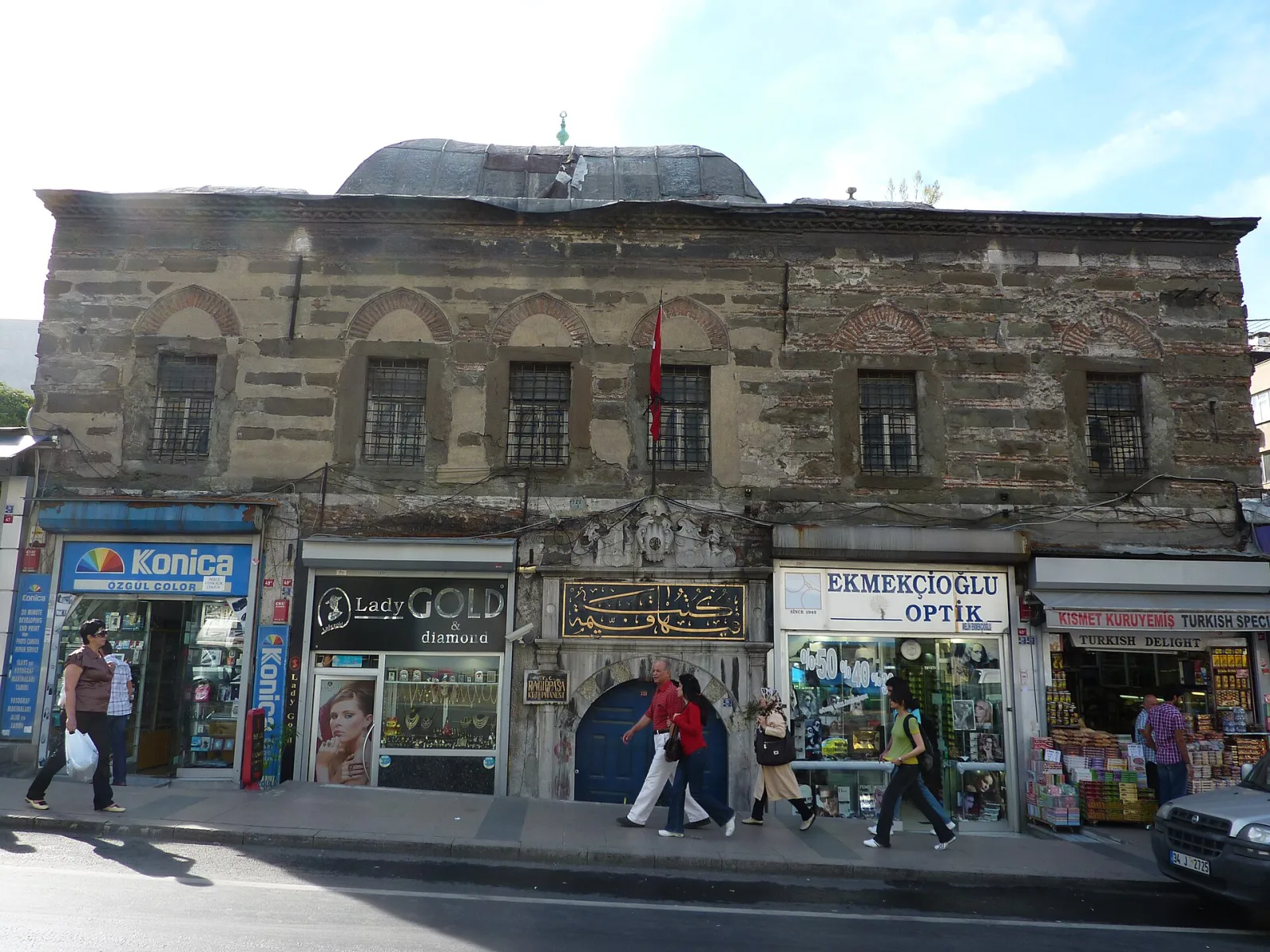 Ragıp Paşa Kütüphanesi, Fatih, İstanbul — photo