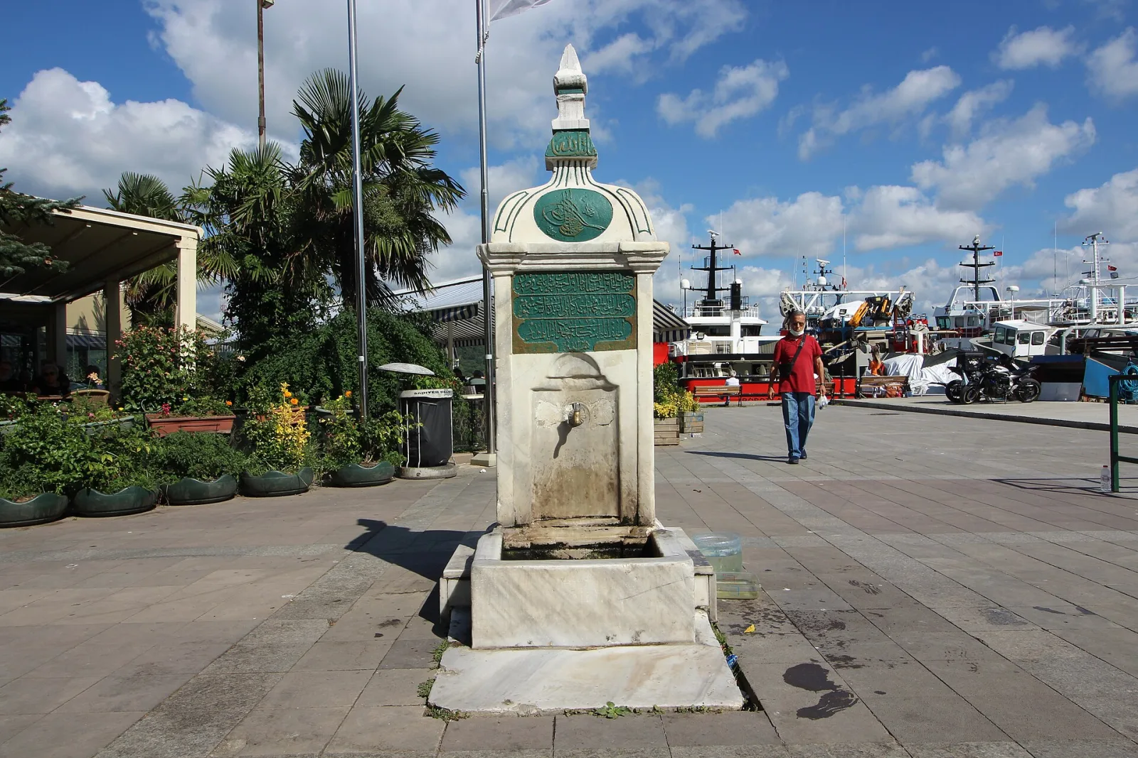 Aquarius, Sarıyer