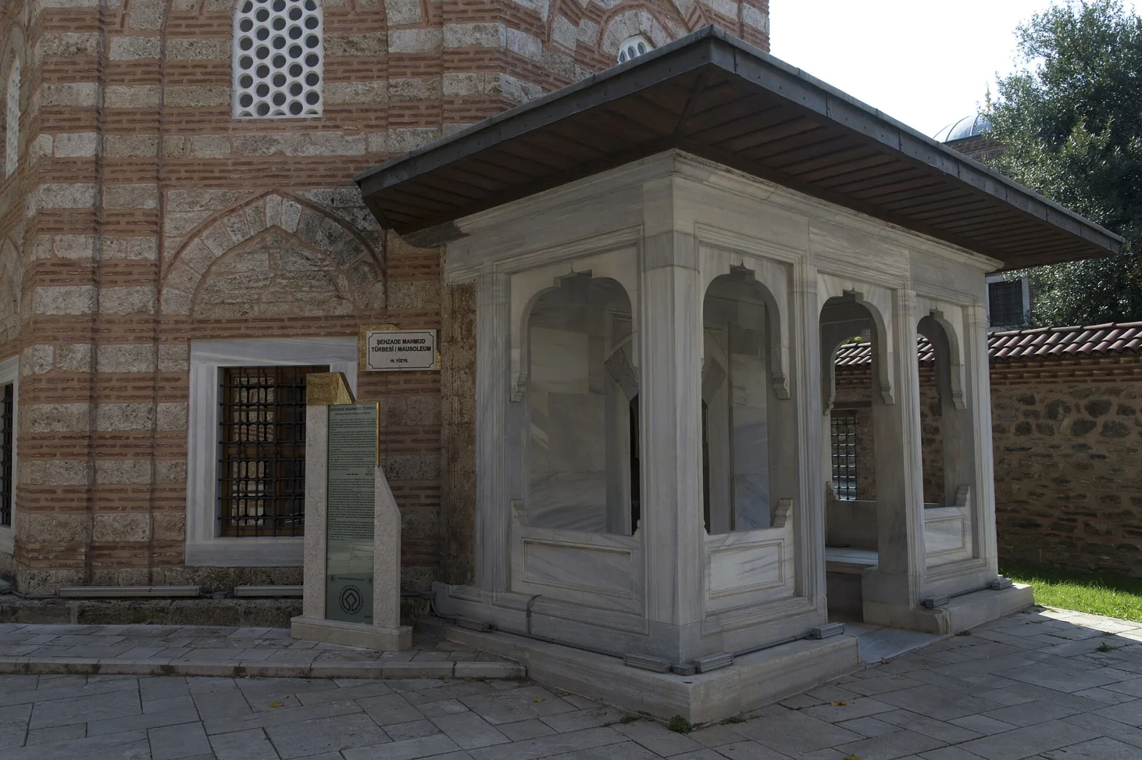 II. Mahmud Türbesi, Fatih, İstanbul — photo