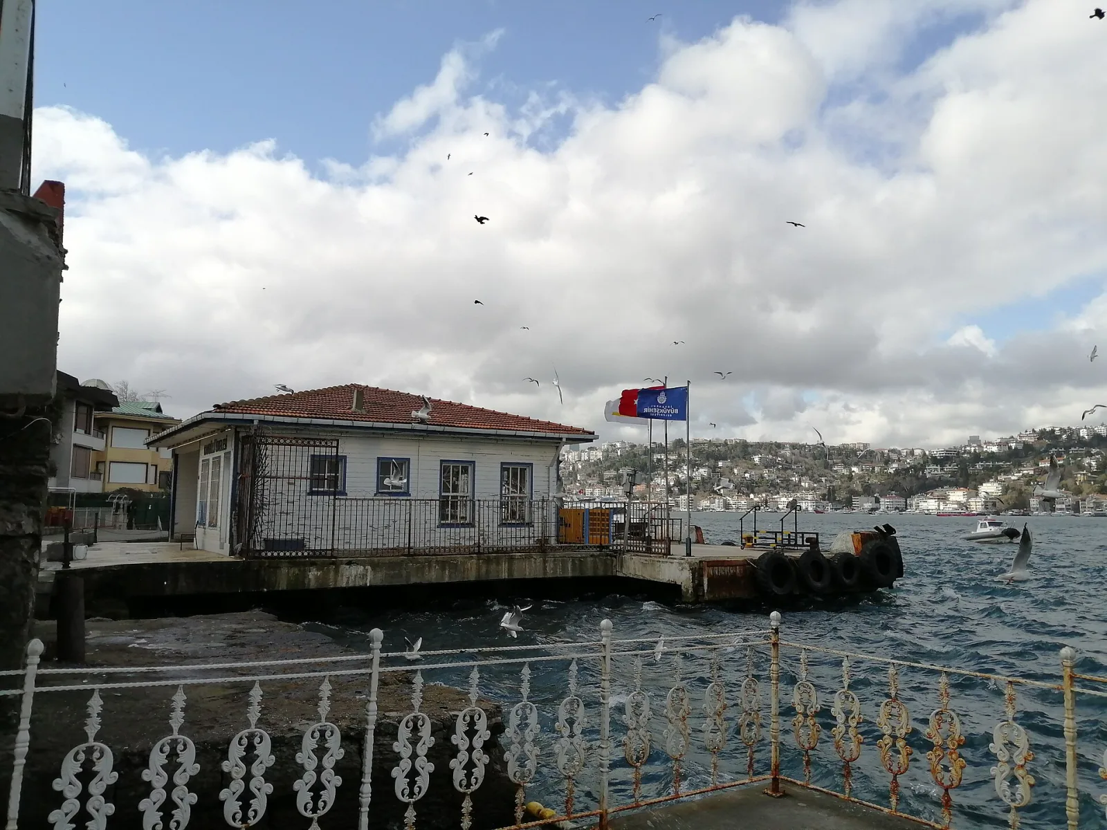 Suna'nın Yeri, Beşiktaş, İstanbul