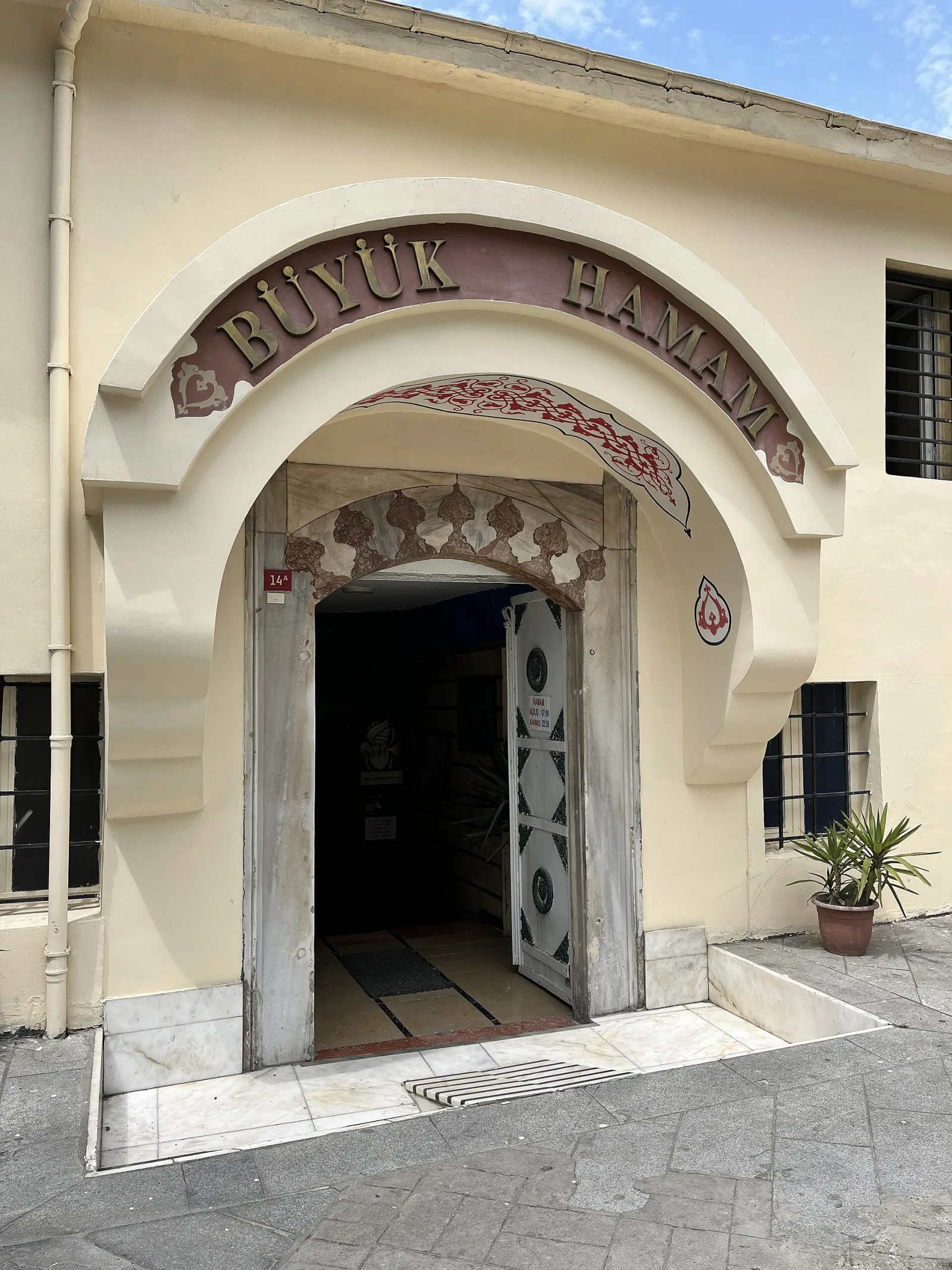 Büyük Hamam (Kasımpaşa), Beyoğlu, İstanbul — photo