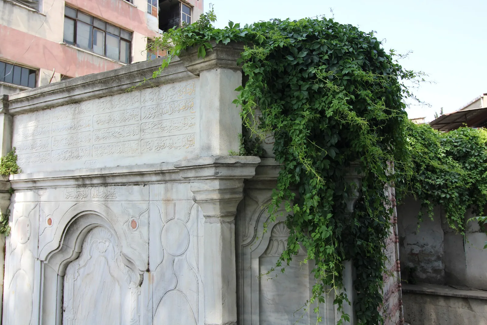 Hasköy Çeşmesi, Eyüpsultan, İstanbul — photo