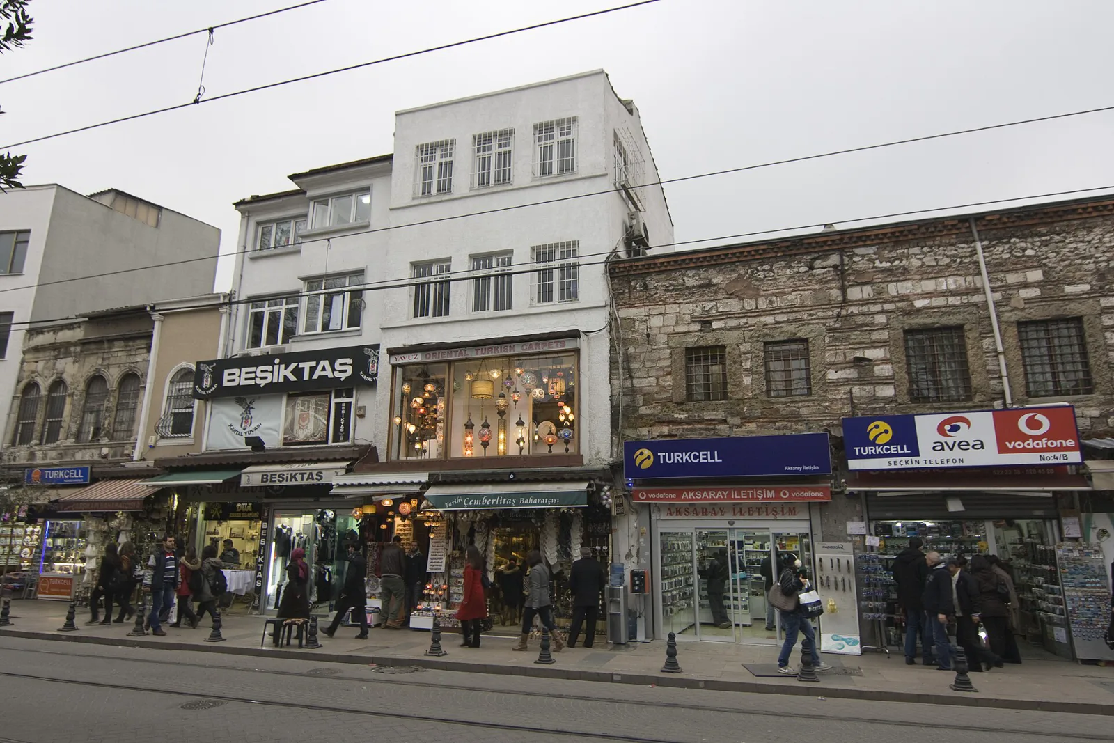 Kartal, İstanbul, Kartal, İstanbul — photo
