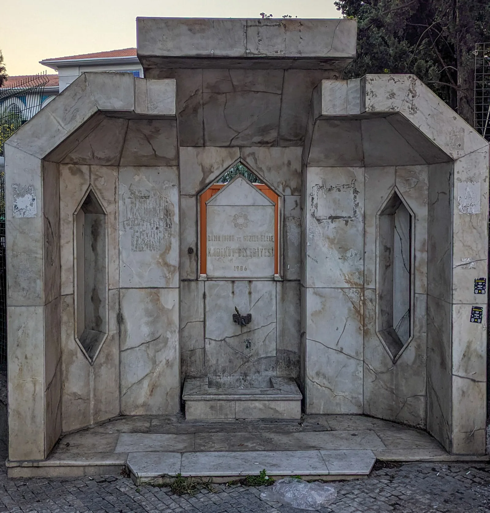 Kayışdağı Suyu Çeşmesi (Rasimpaşa), Kadıköy, İstanbul — Tarihi Yapı