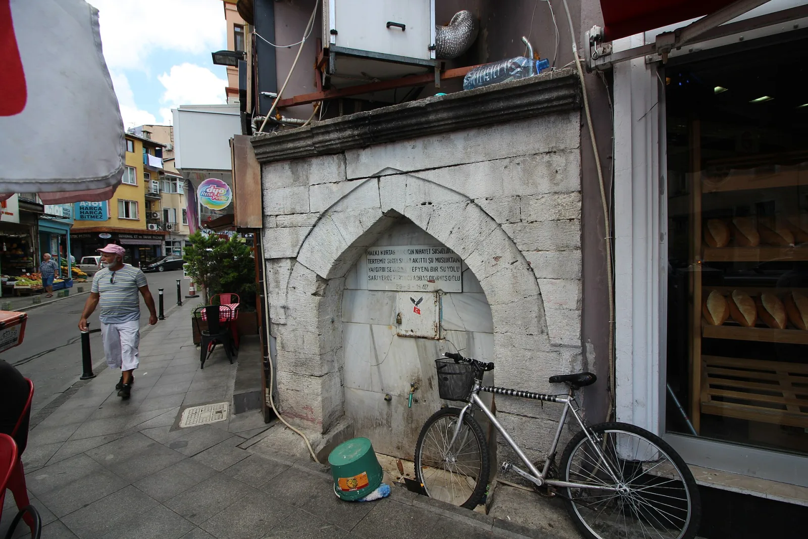 Aquarius, Sarıyer, İstanbul