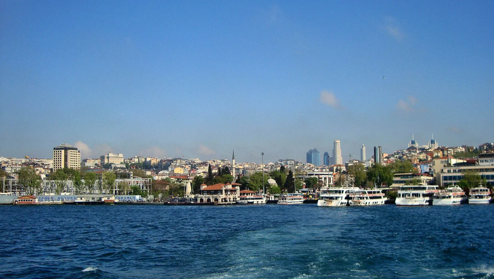 Bikahvalti, Beşiktaş, İstanbul