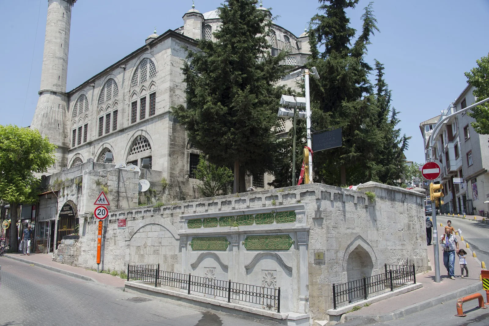 Mesih Mehmed Paşa Camii, Fatih, İstanbul — photo