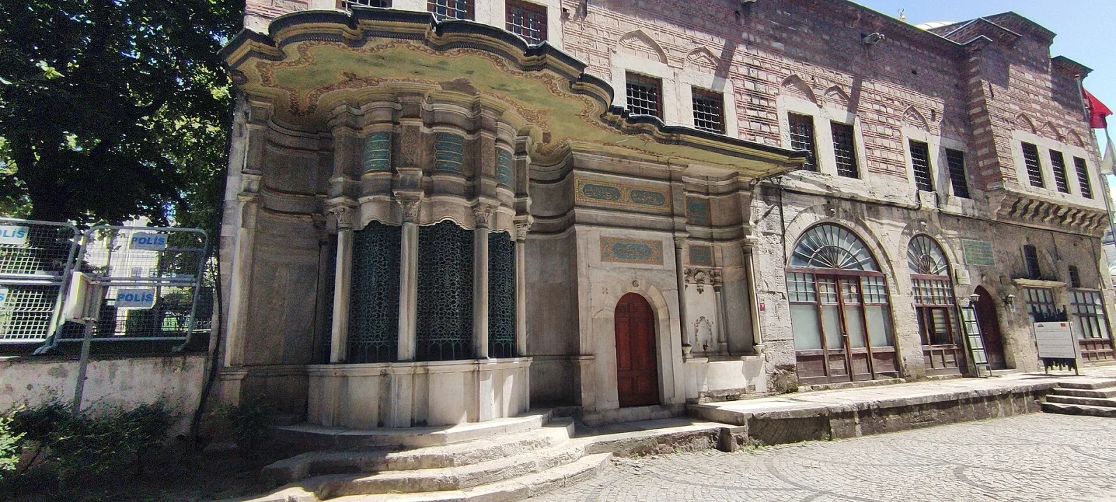 Seyyid Paşa Çeşmesi, Ataşehir, İstanbul — Tarihi Yapı