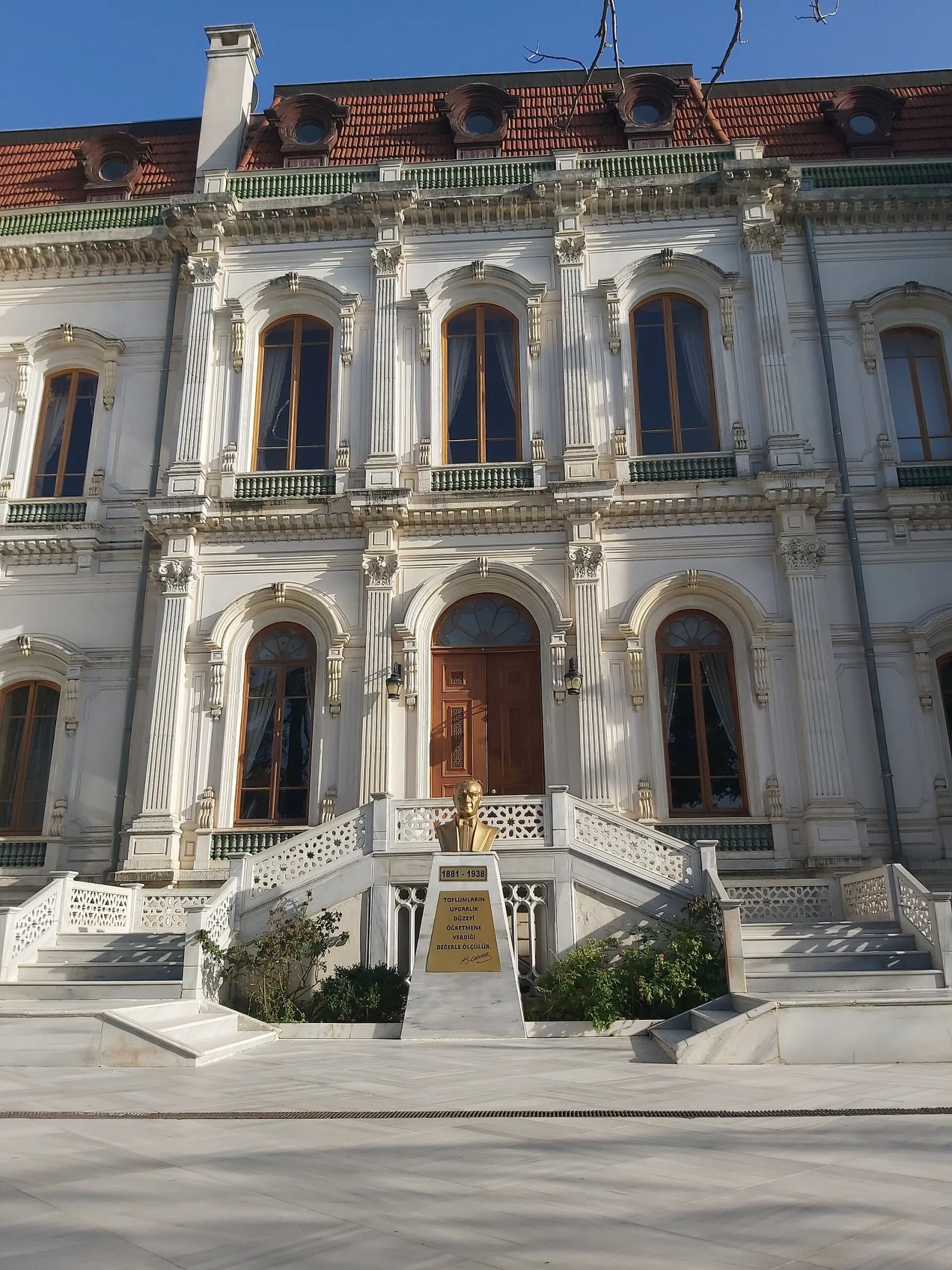 Adile Sultan Kasrı, Üsküdar, İstanbul — photo