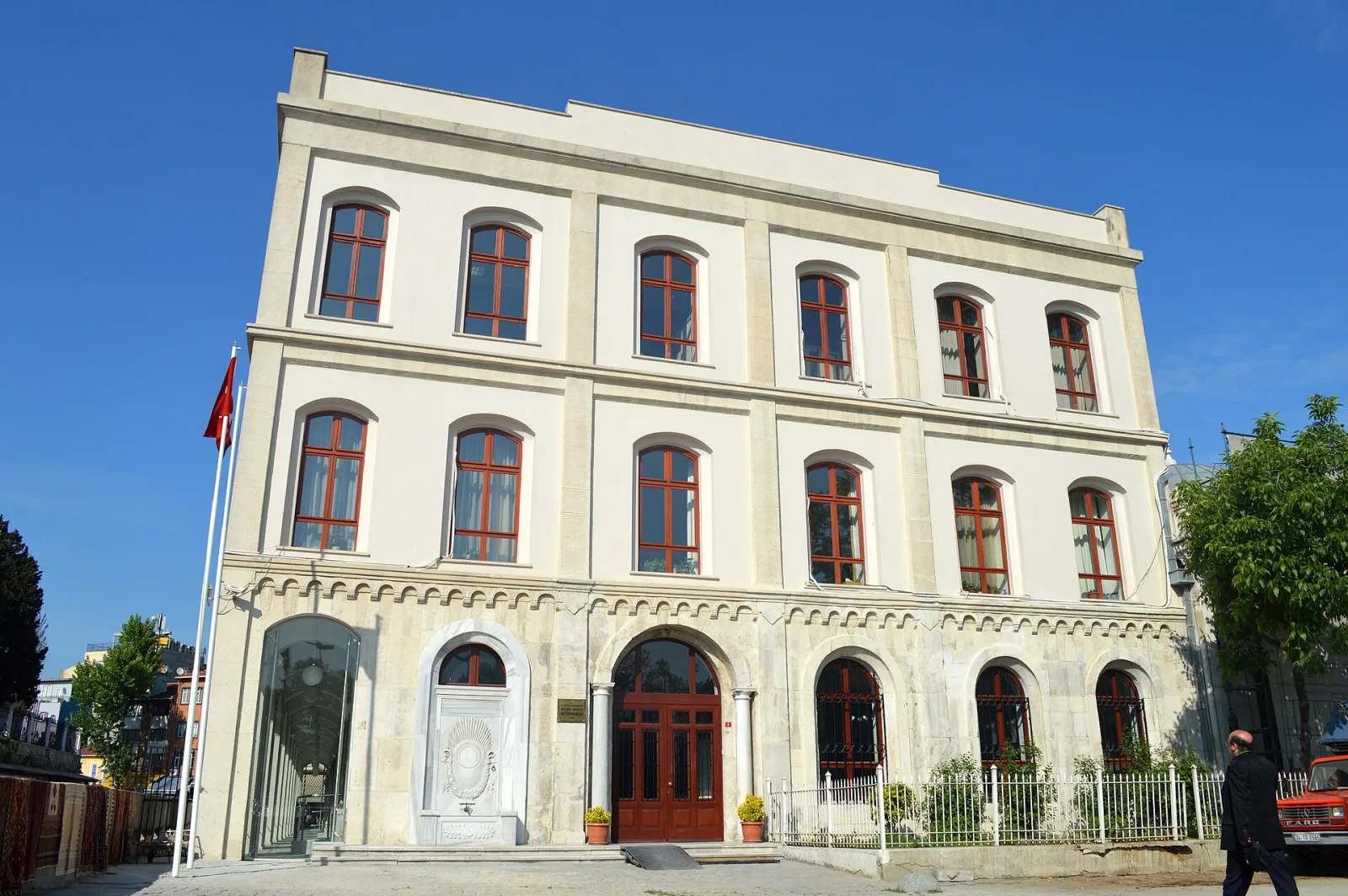 Beyazıt Devlet Kütüphanesi, Fatih, İstanbul — Kültür Merkezi
