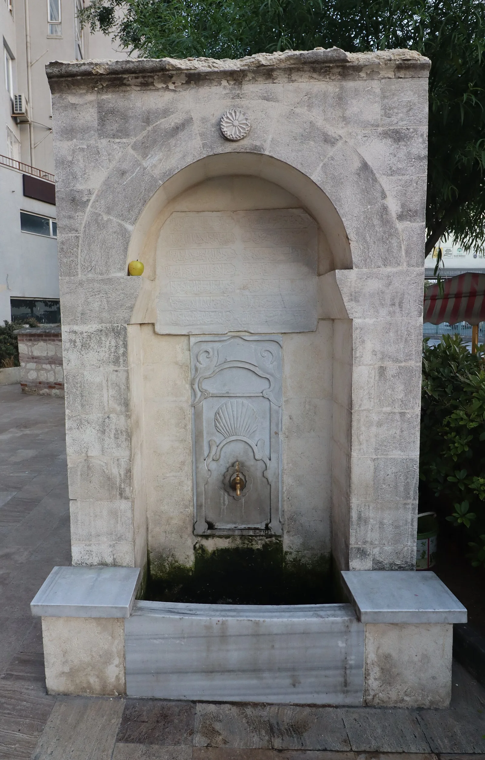 Ladikli Ahmed Ağa Çeşmesi, Kadıköy, İstanbul — Tarihi Yapı