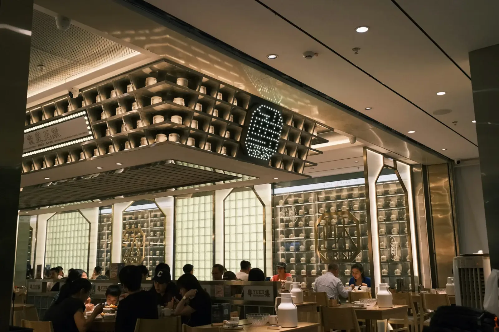 Alaca Cafe, Beşiktaş