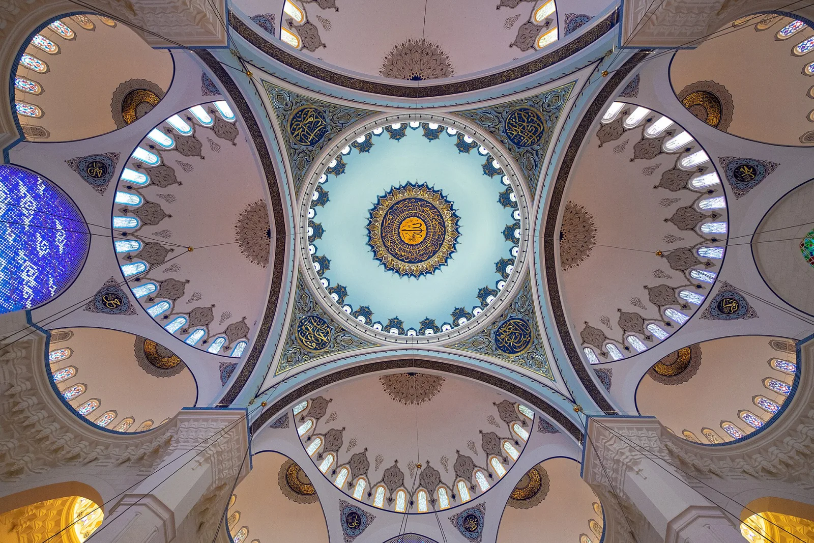 Çamlıca Camii, Üsküdar