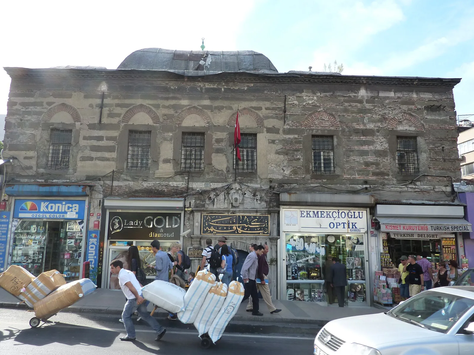 Ragıp Paşa Kütüphanesi, Fatih, İstanbul — Kültür Merkezi