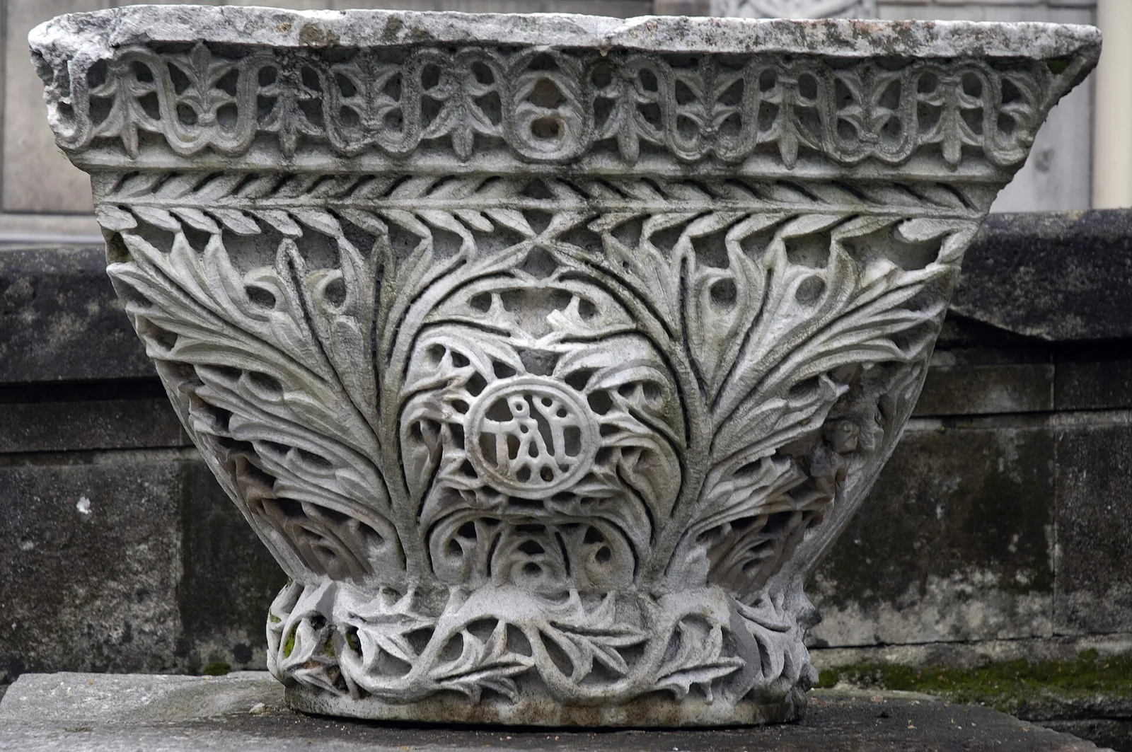 Capital, Kâğıthane