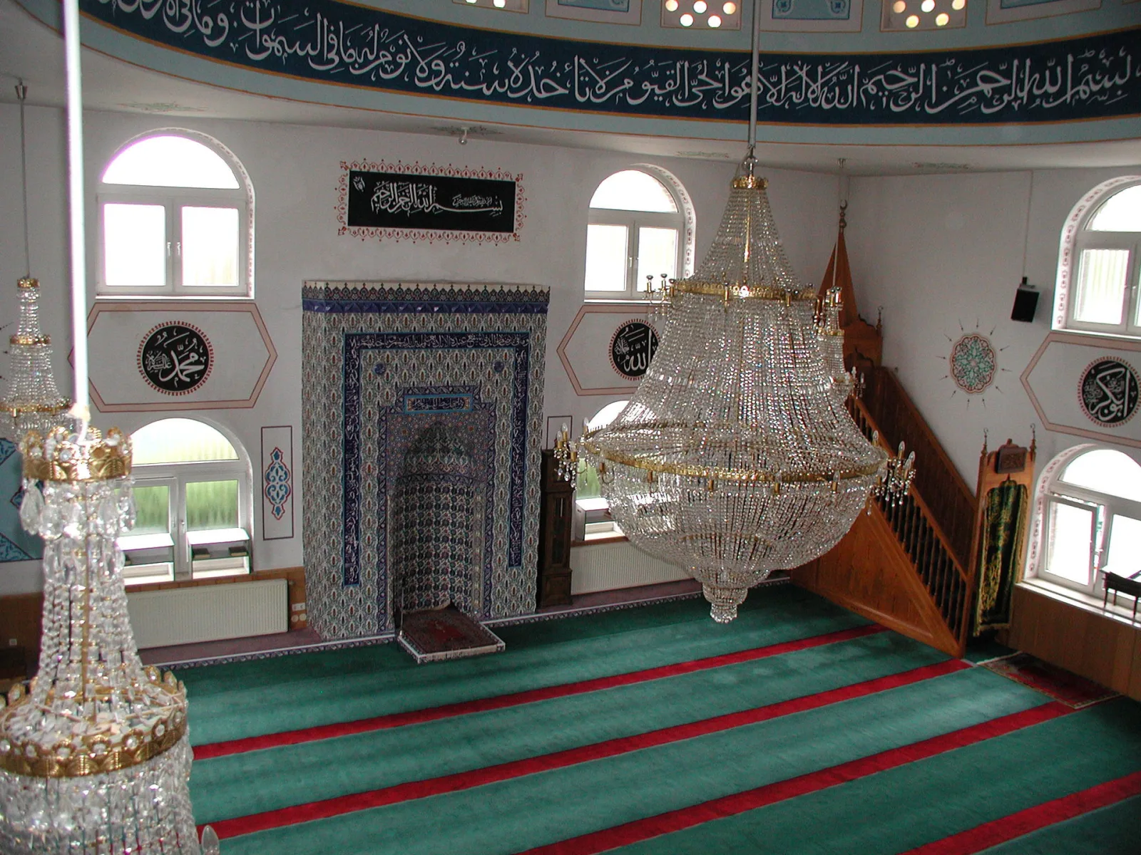 Mimar Sinan Camii, Kadıköy, İstanbul — Cami