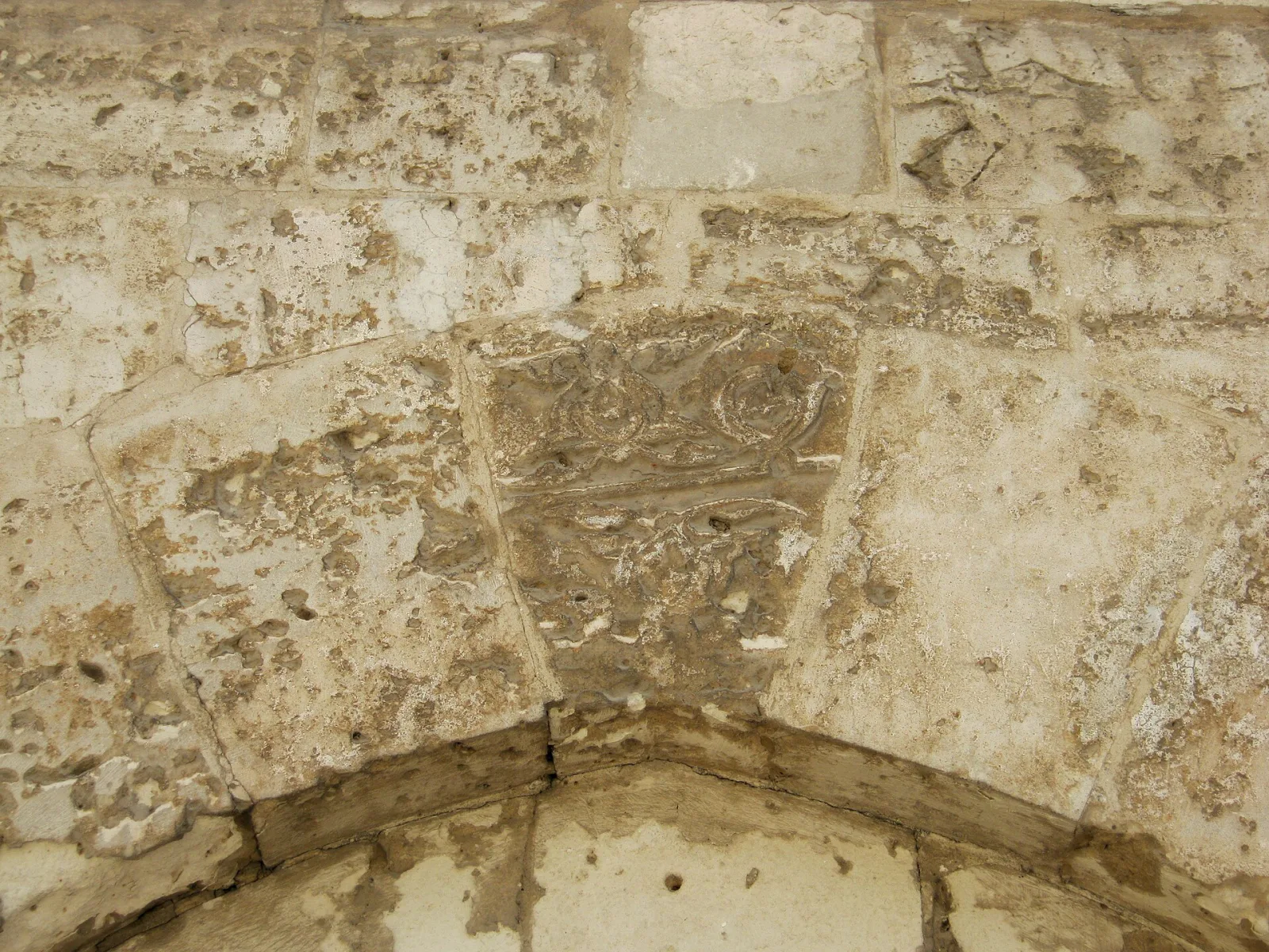Bayezid Medresesi, Fatih, İstanbul — photo