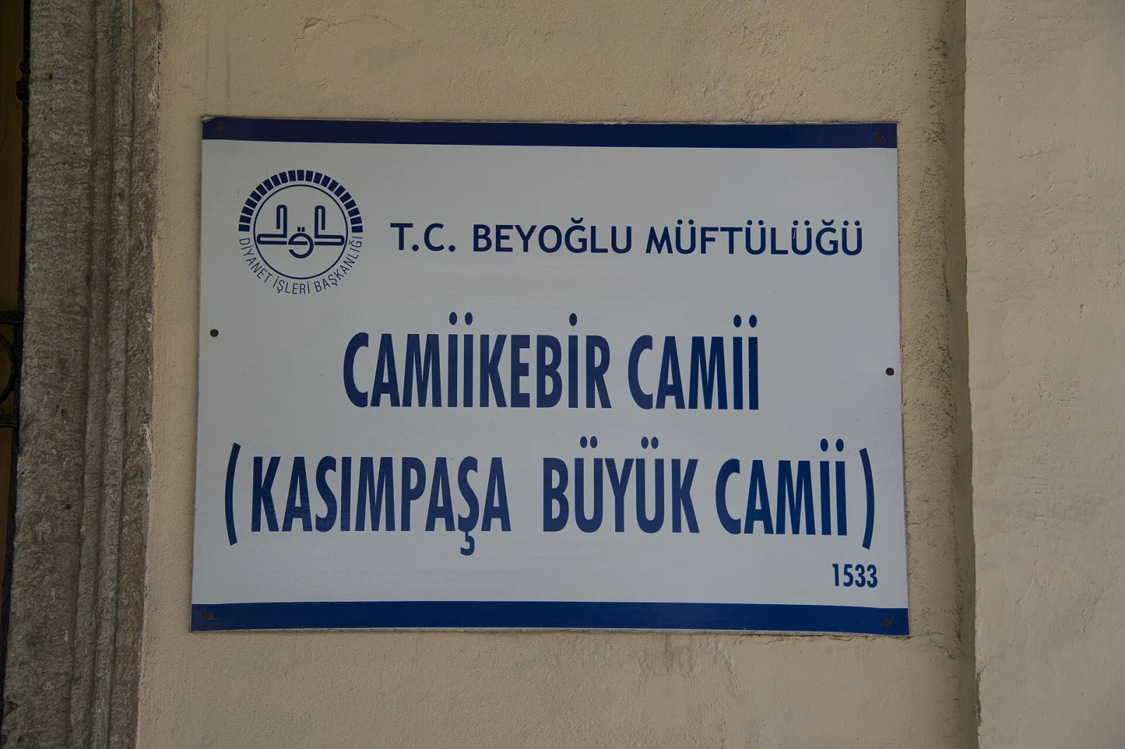 Hekimoğlu Ali Paşa Camii, Fatih, İstanbul — photo