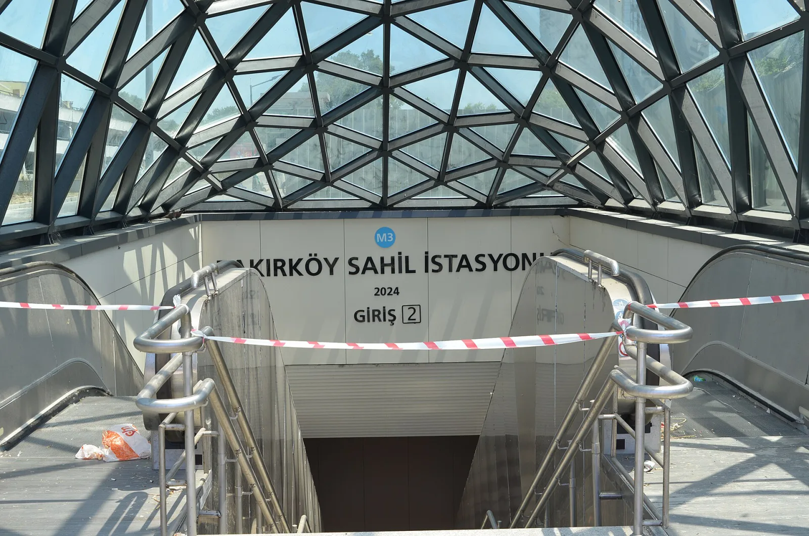 Yunus Emre Kültür Merkezi, Bakırköy, İstanbul — photo