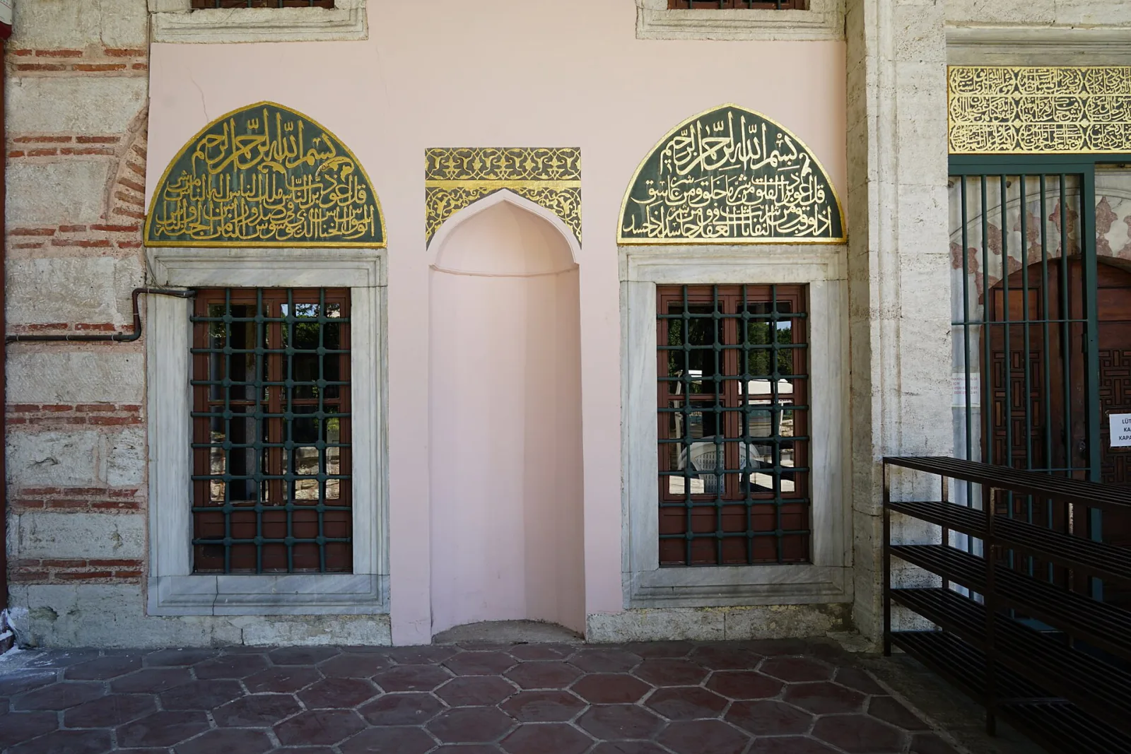 Takkeci İbrahim Ağa Külliyesi, Fatih, İstanbul — Cami