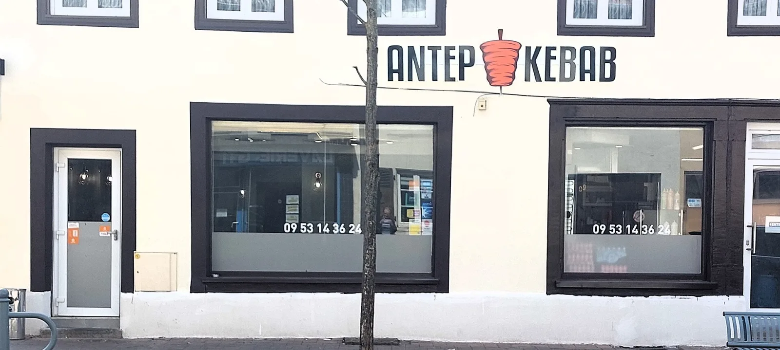 Antep Kebab, Fatih, İstanbul — Restoran