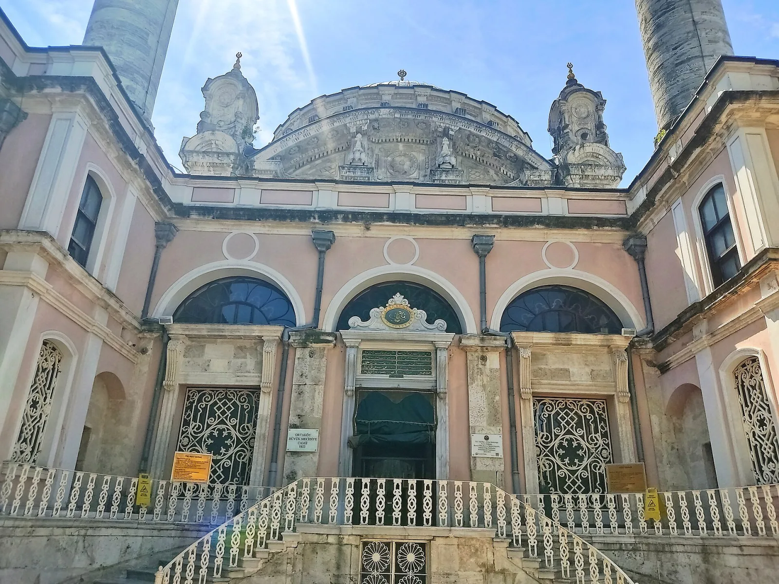 Büyük Mecidiye Camii, Beşiktaş, İstanbul — photo