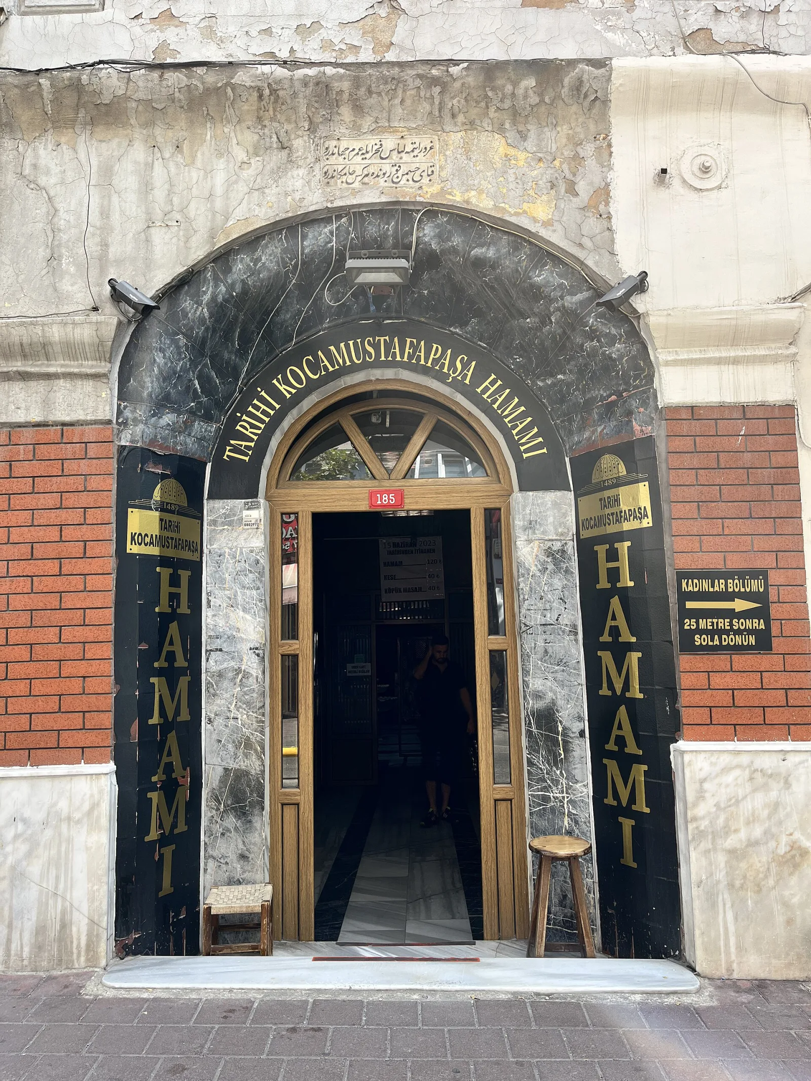 Kocamustafapaşa Hamamı, Fatih