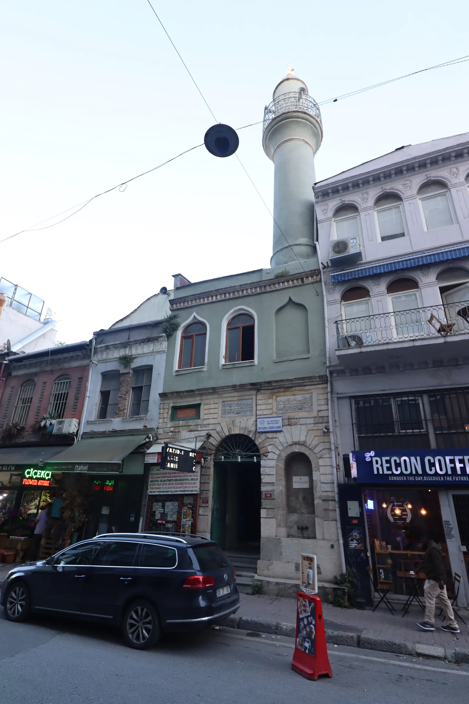 Unter, Beyoğlu, İstanbul