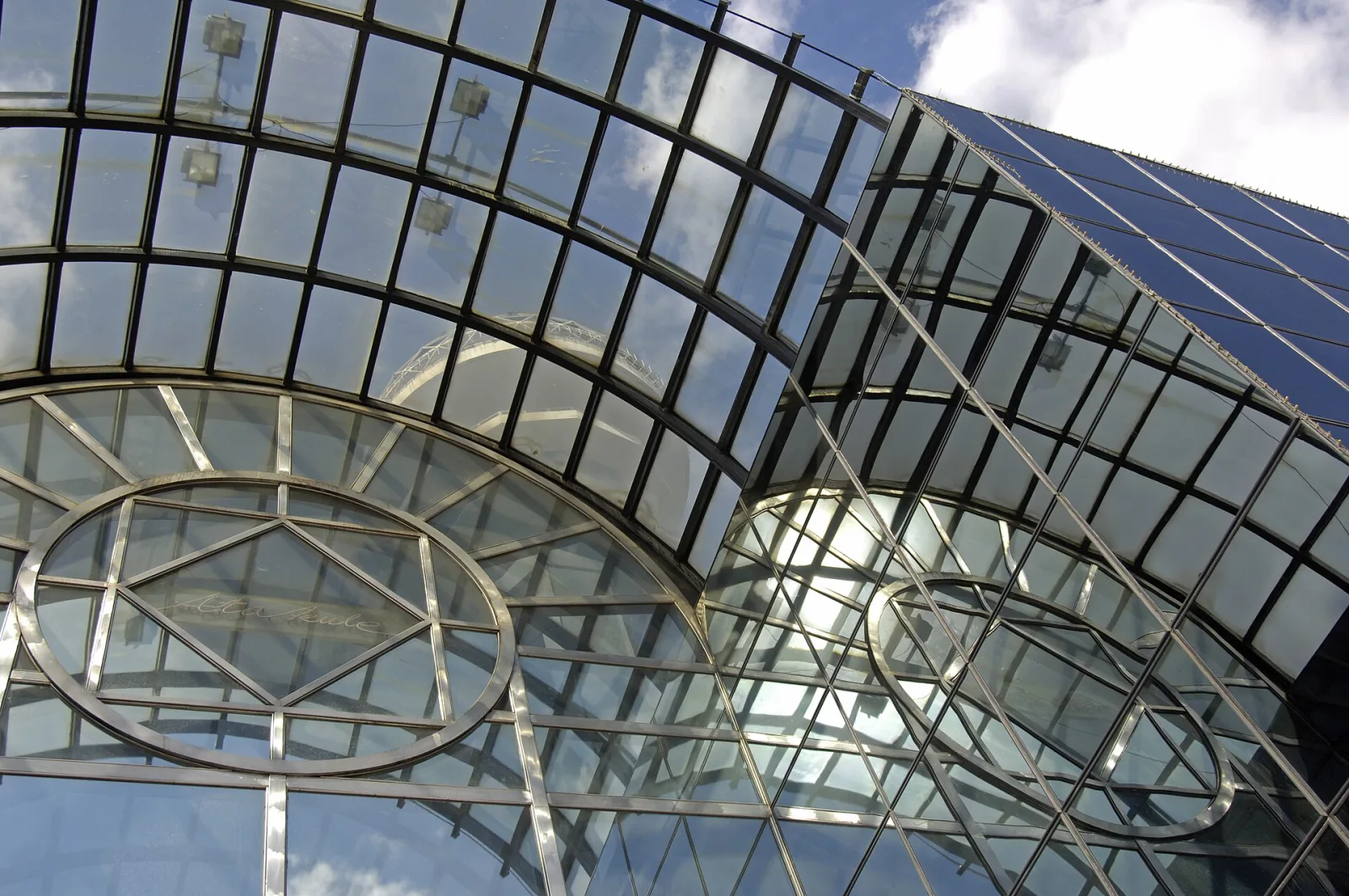 Atrium AVM, Bahçelievler, İstanbul